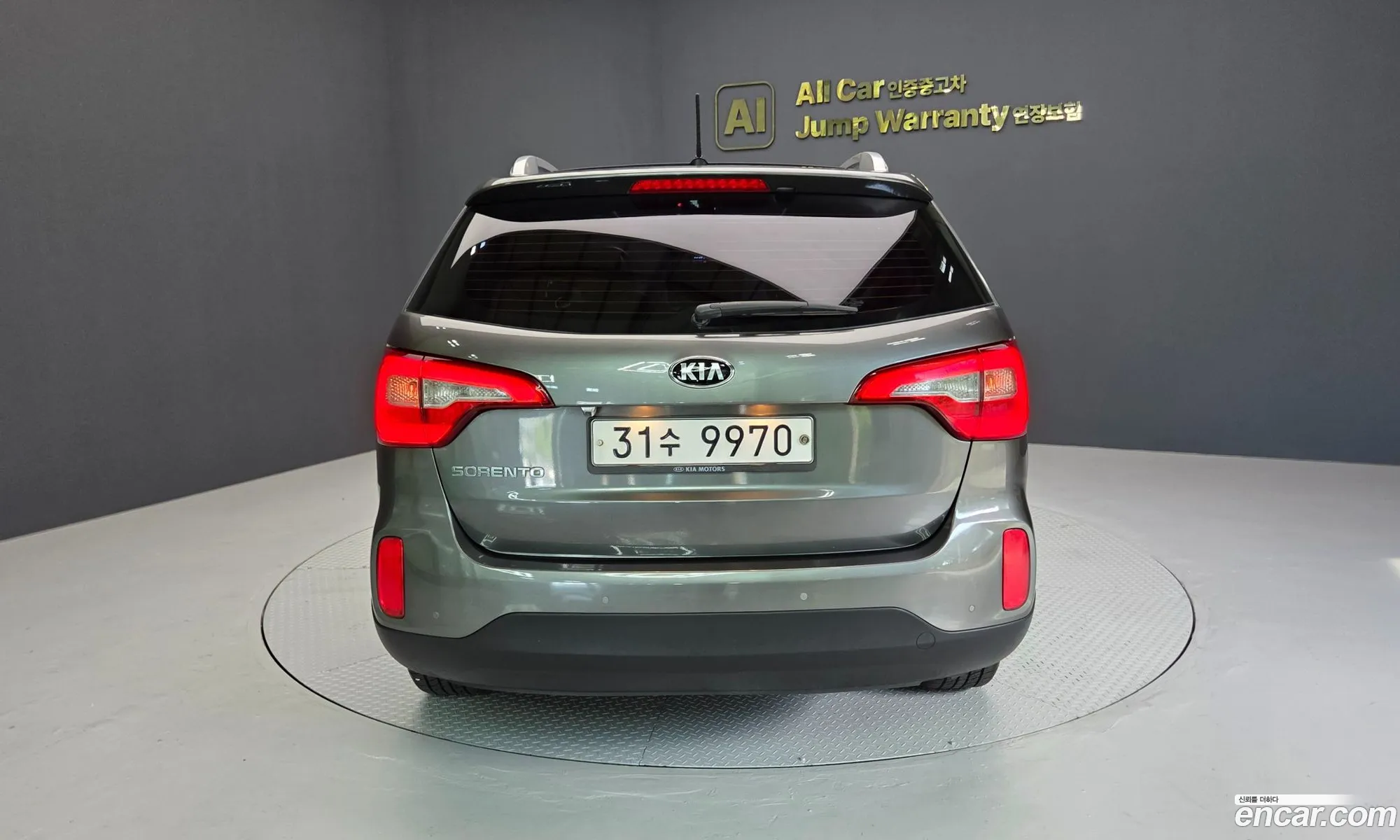 Kia Sorento R 2013 — 17