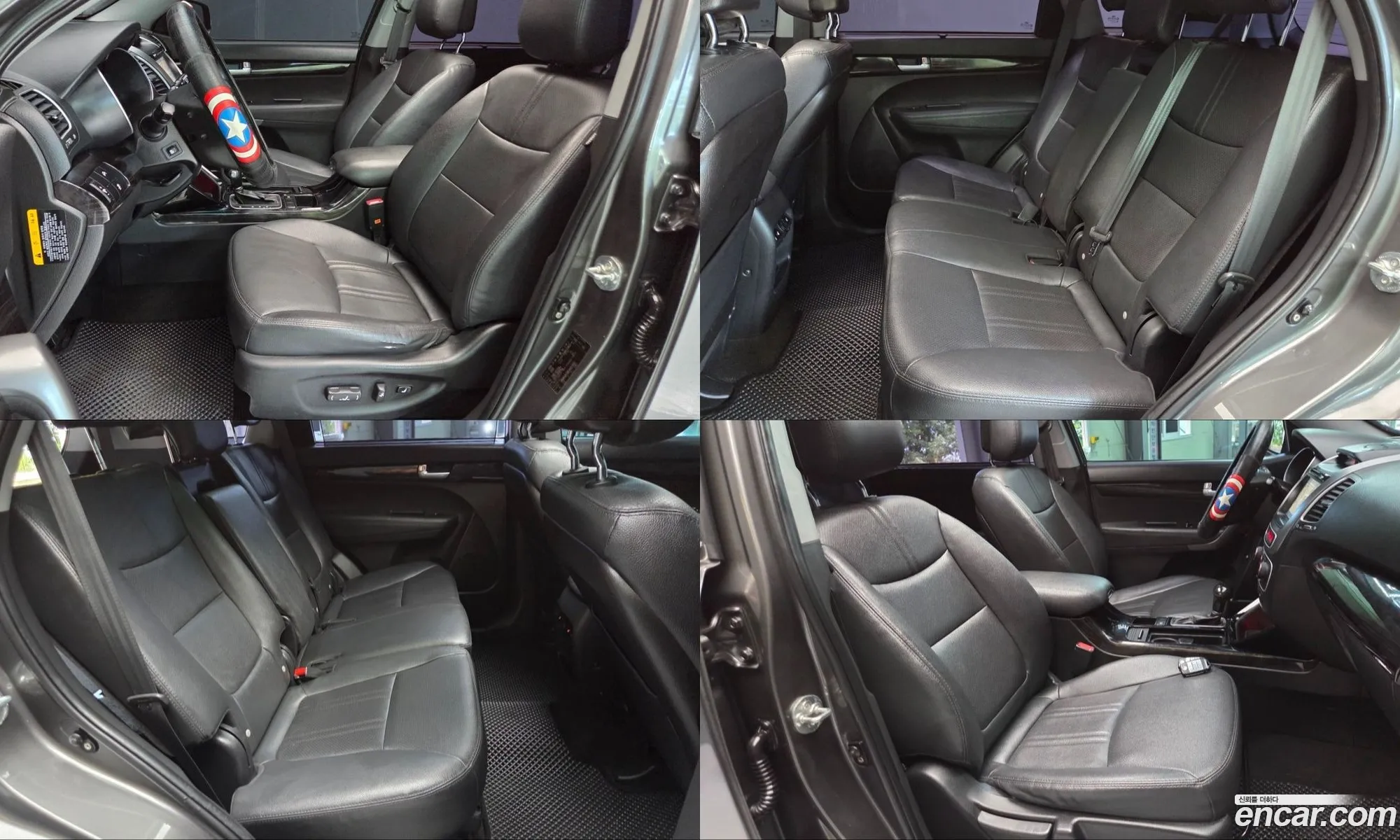 Kia Sorento R