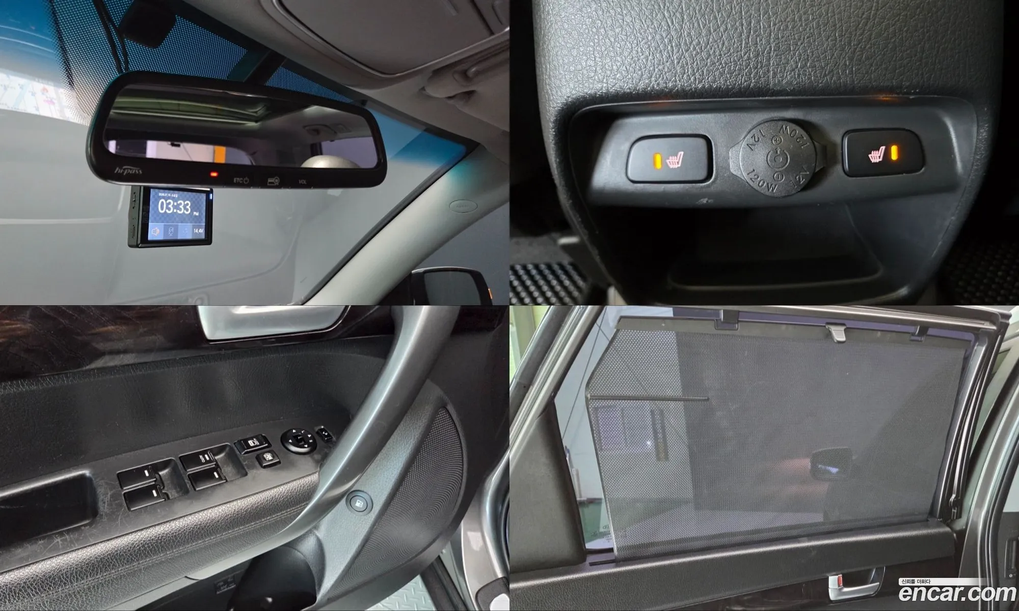 Kia Sorento R 2013 — 6