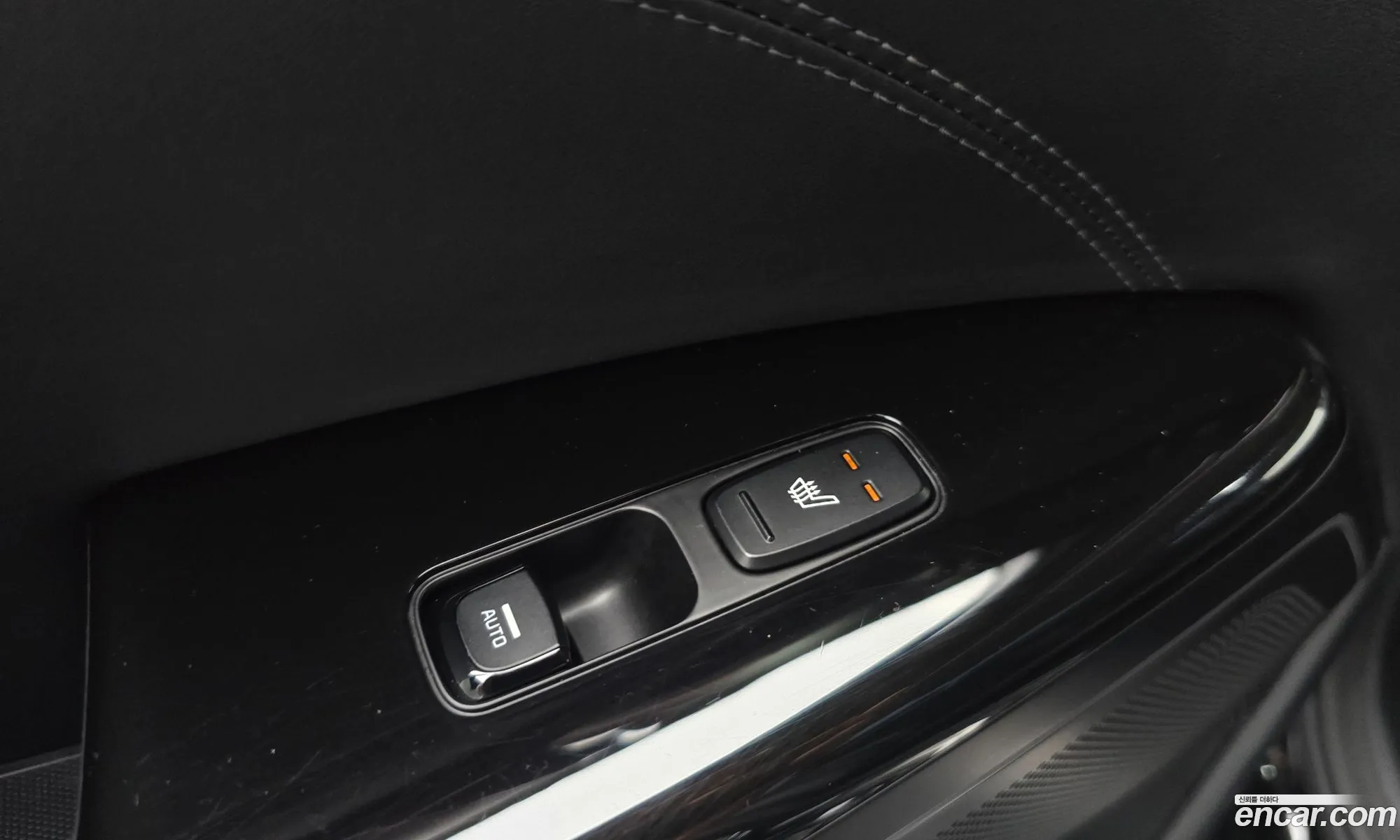 Kia K7 Premier 2020 — 8