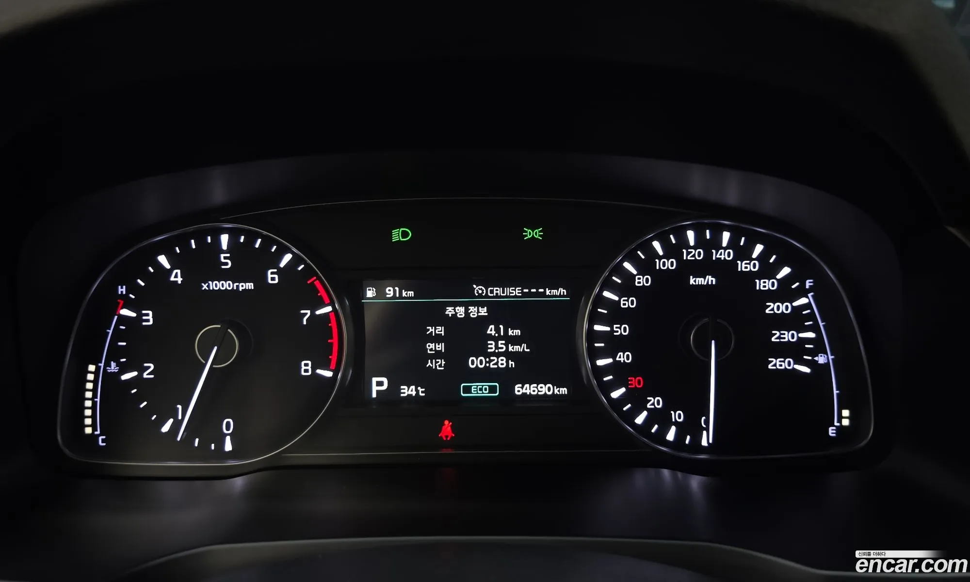 Kia K7 Premier 2020 — 18
