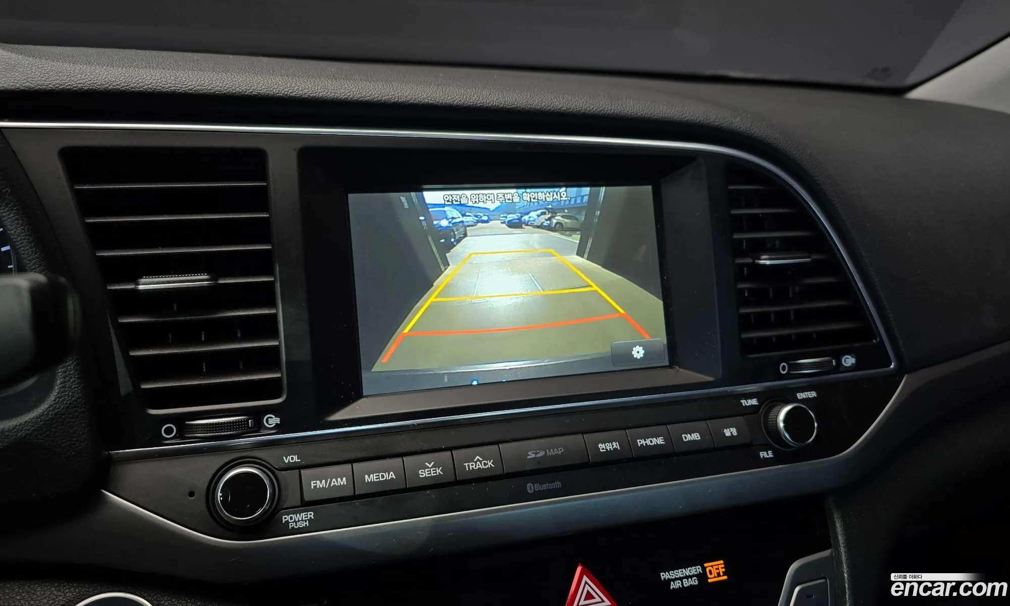 Hyundai Elantra AD 2016 KMHD741DBHU224630 — 16
