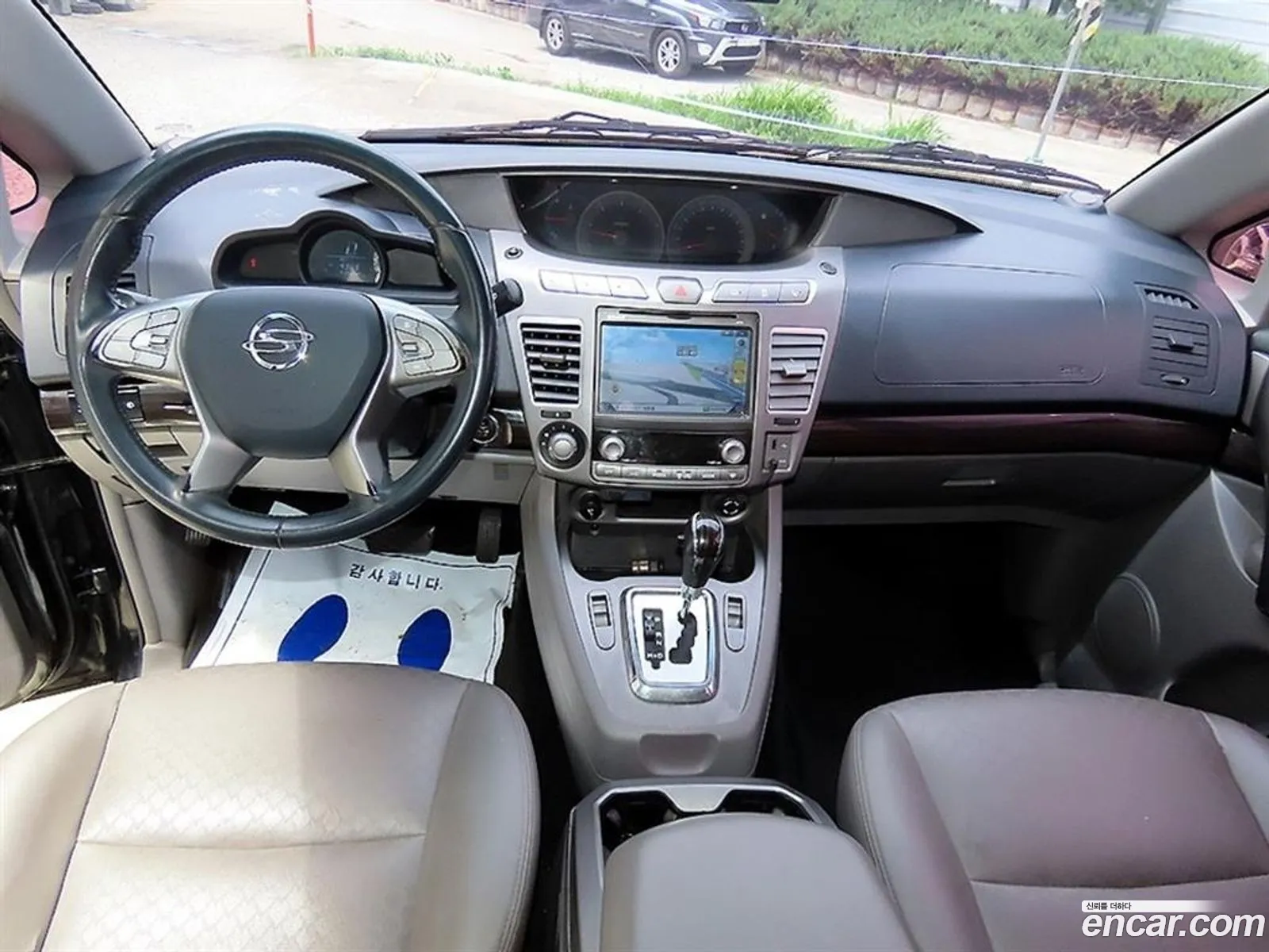 KG Mobility (SsangYong) Korando Turismo