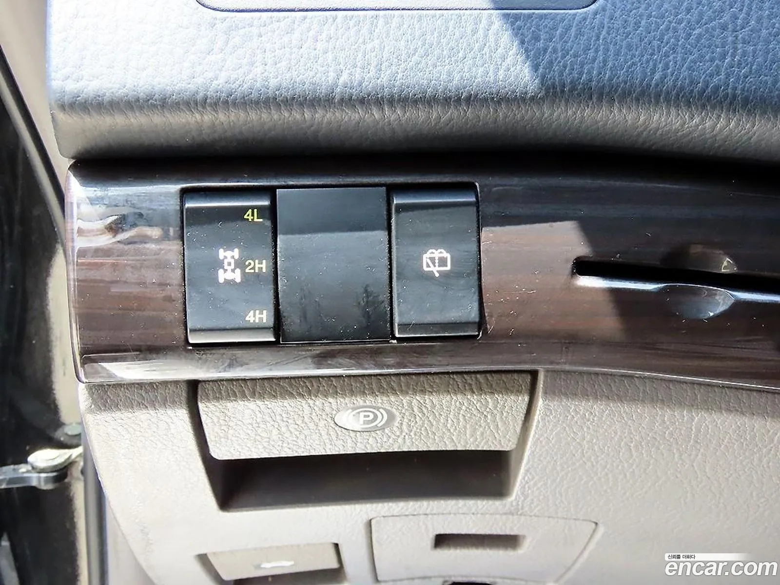 KG Mobility (SsangYong) Korando Turismo 2015 — 18