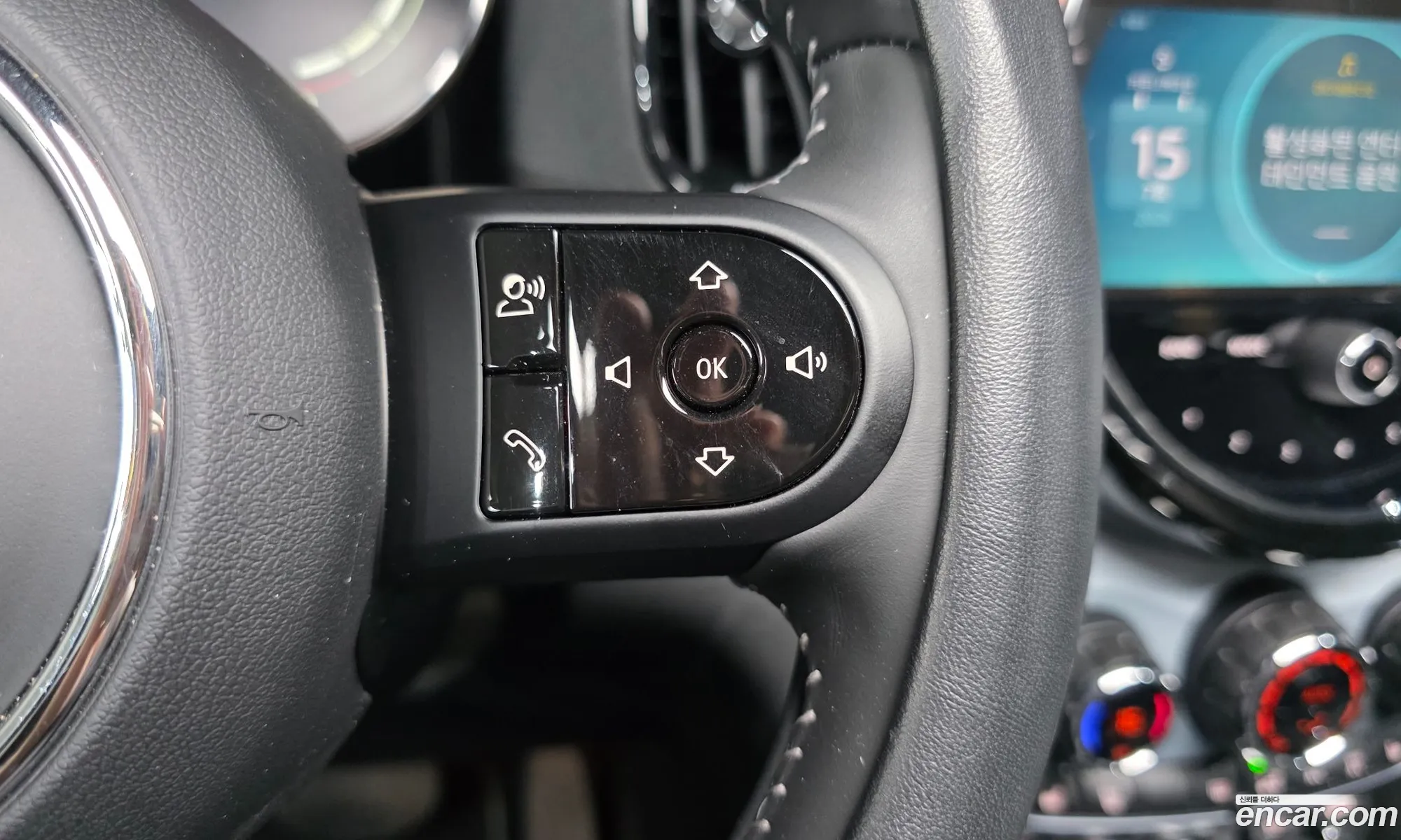 Mini Cooper Countryman 2022 — 12