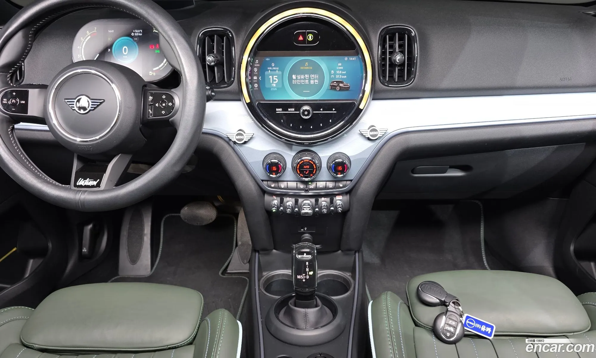 Mini Cooper Countryman 2022 — 17