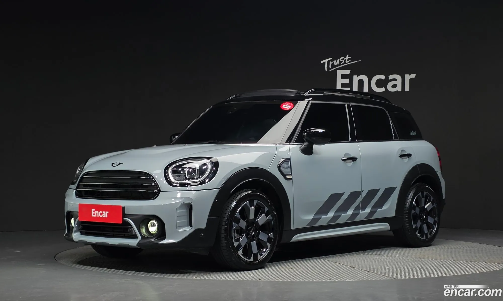 Mini Cooper Countryman 2022 — 26