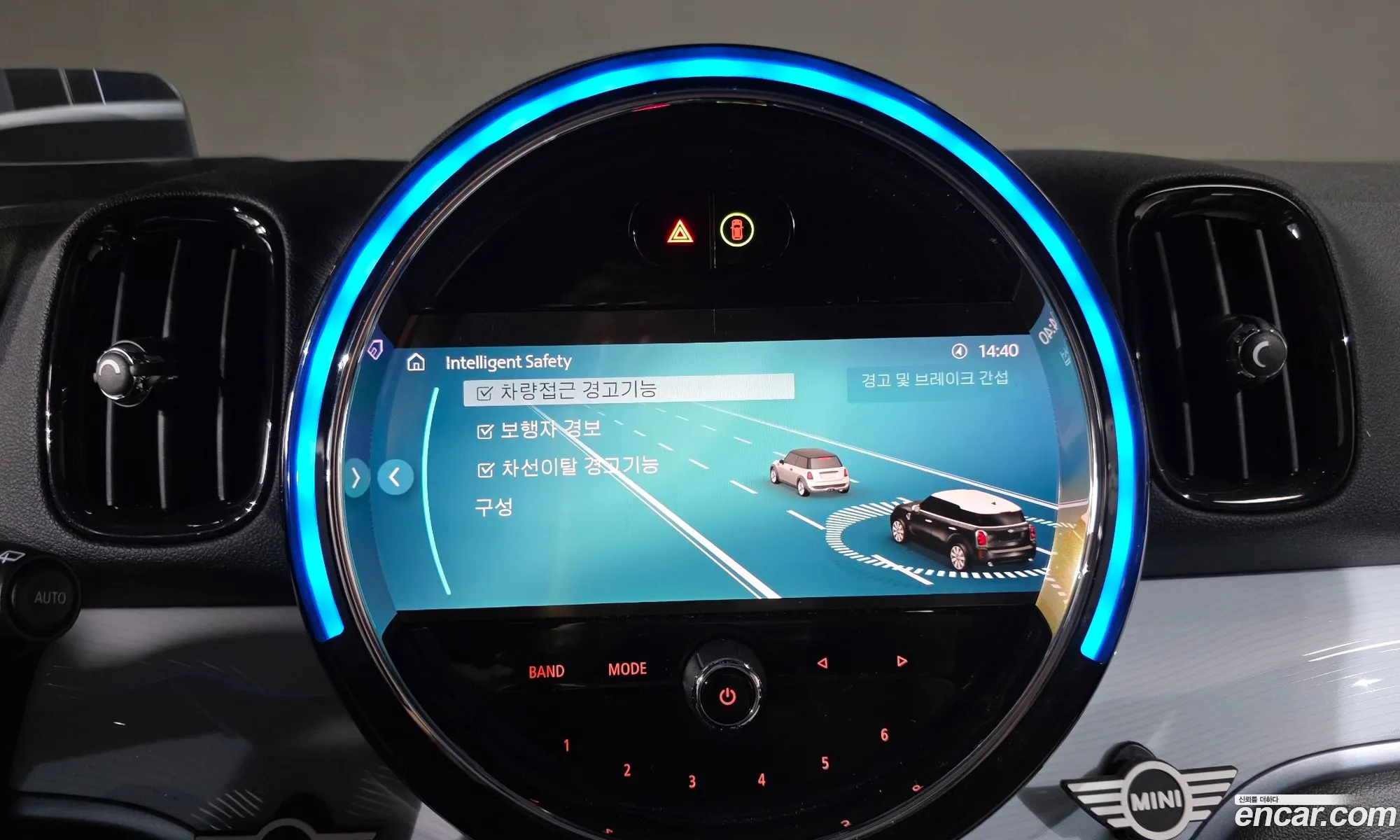 Mini Cooper Countryman 2022 — 21