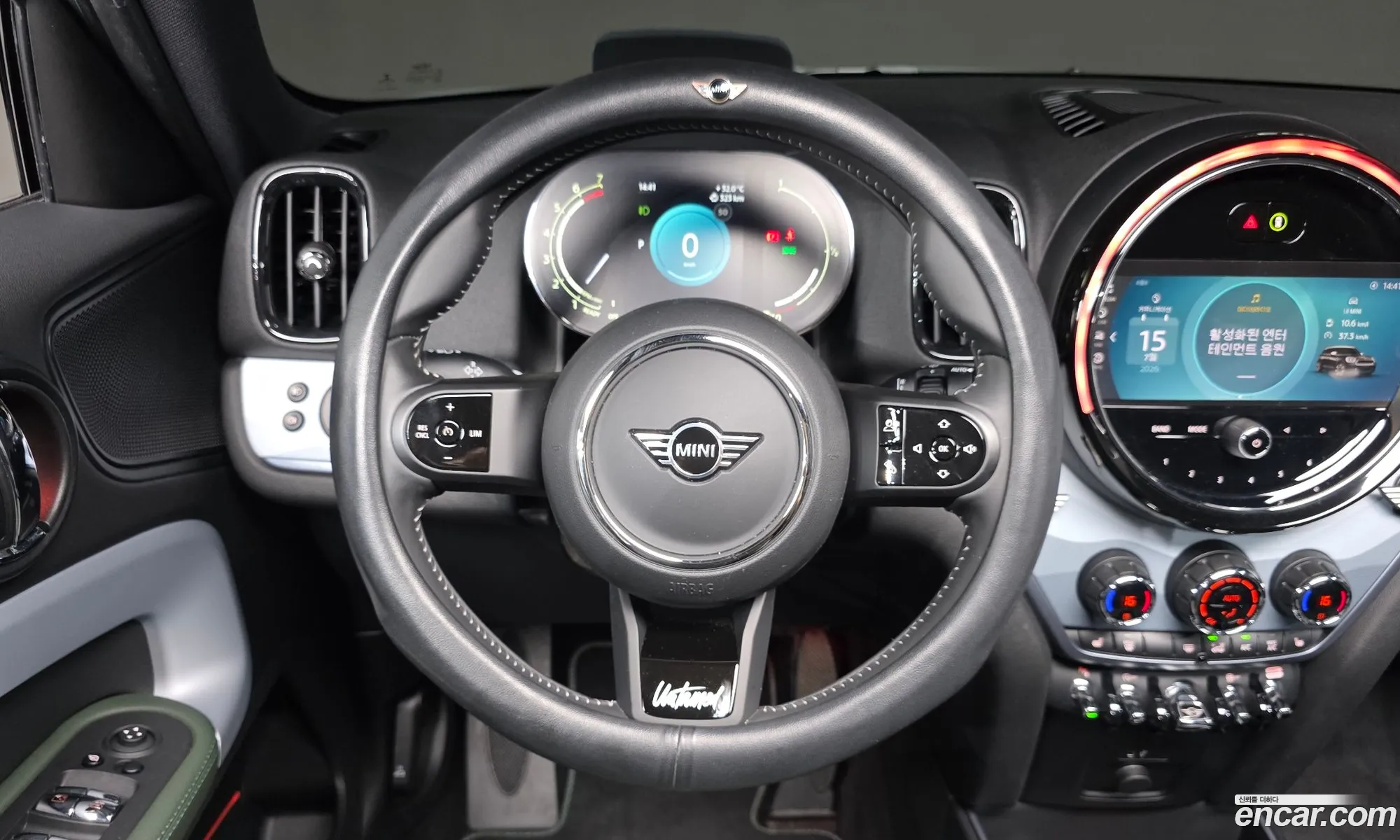 Mini Cooper Countryman 2022 — 4