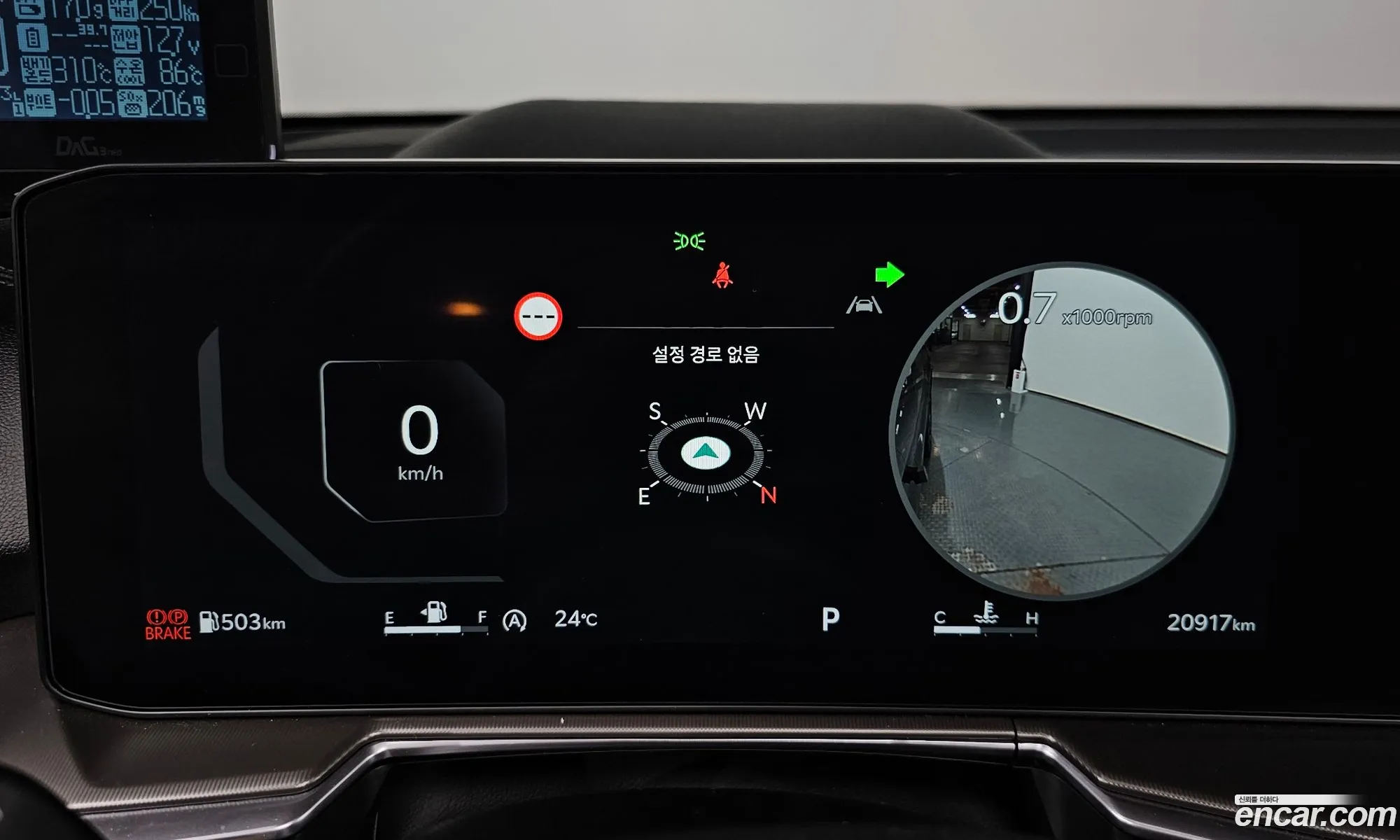 Kia Sorento 2025 — 20