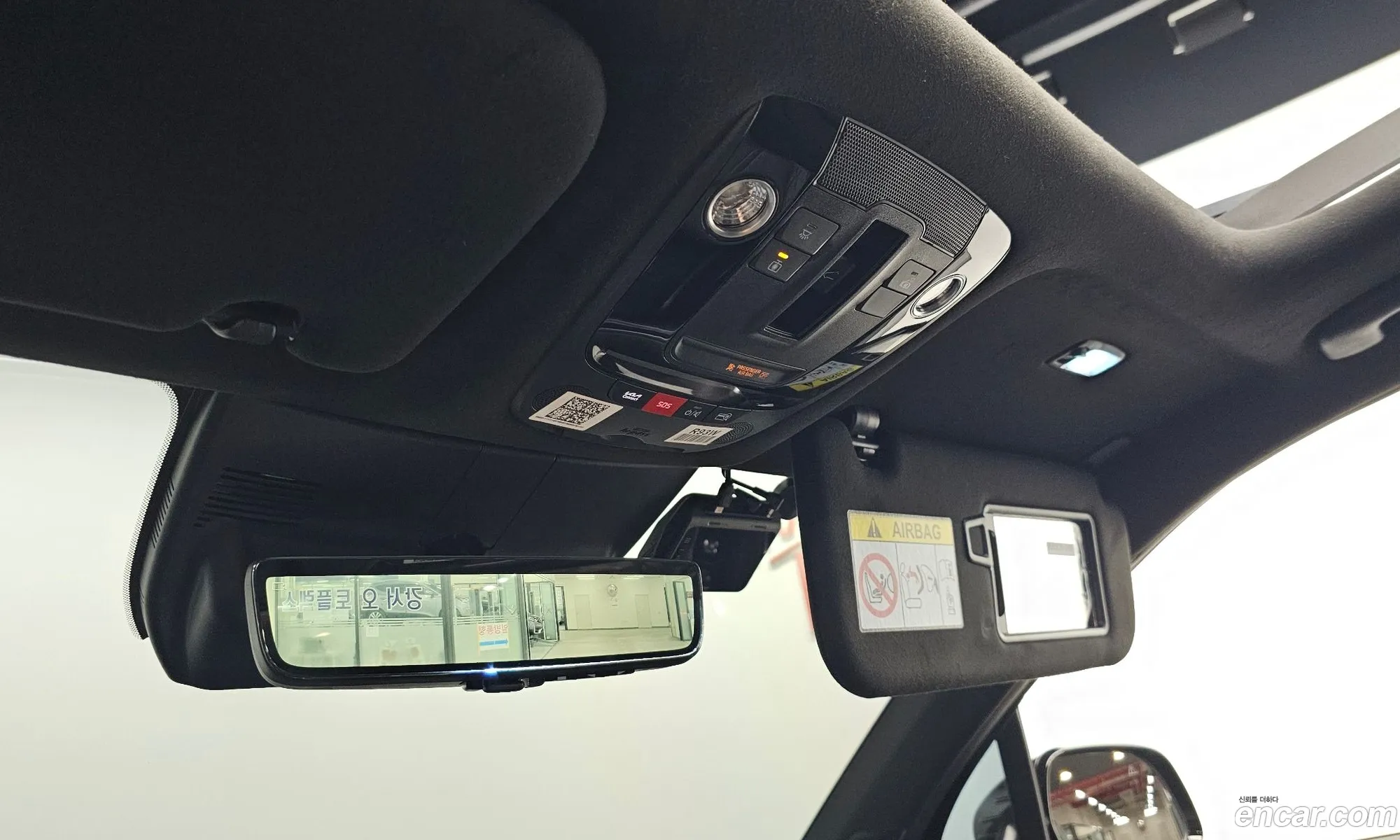 Kia Sorento 2025 — 3