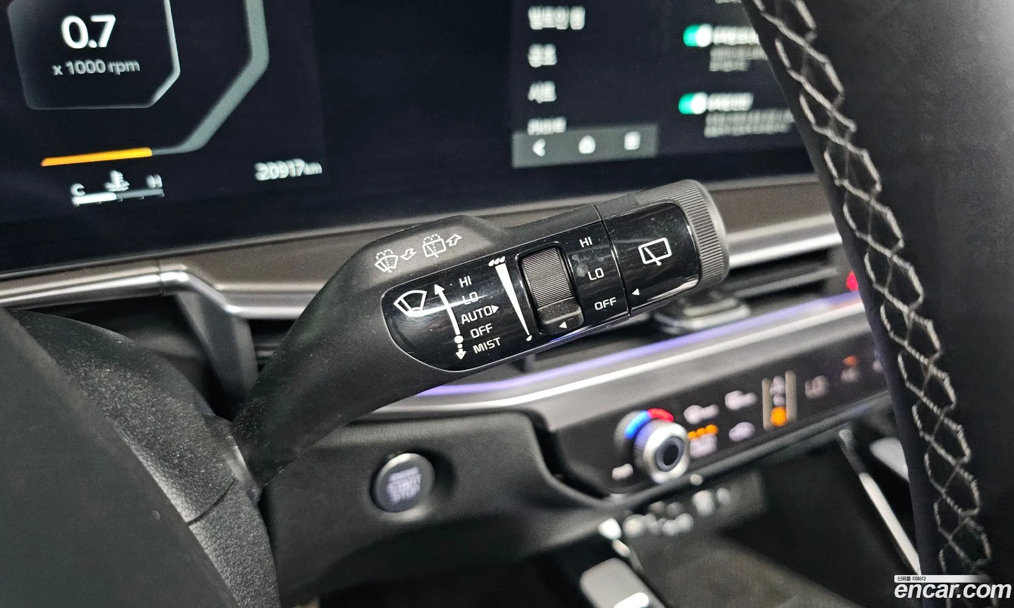 Kia Sorento 2025 — 4