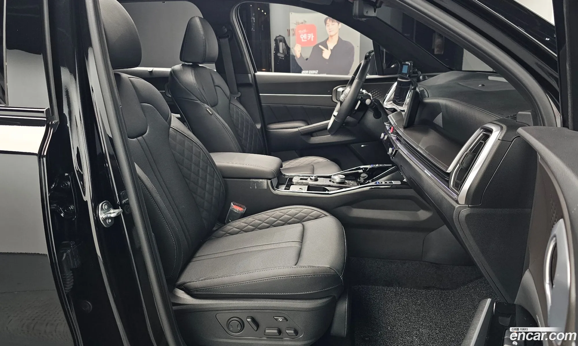 Kia Sorento 2025 — 13