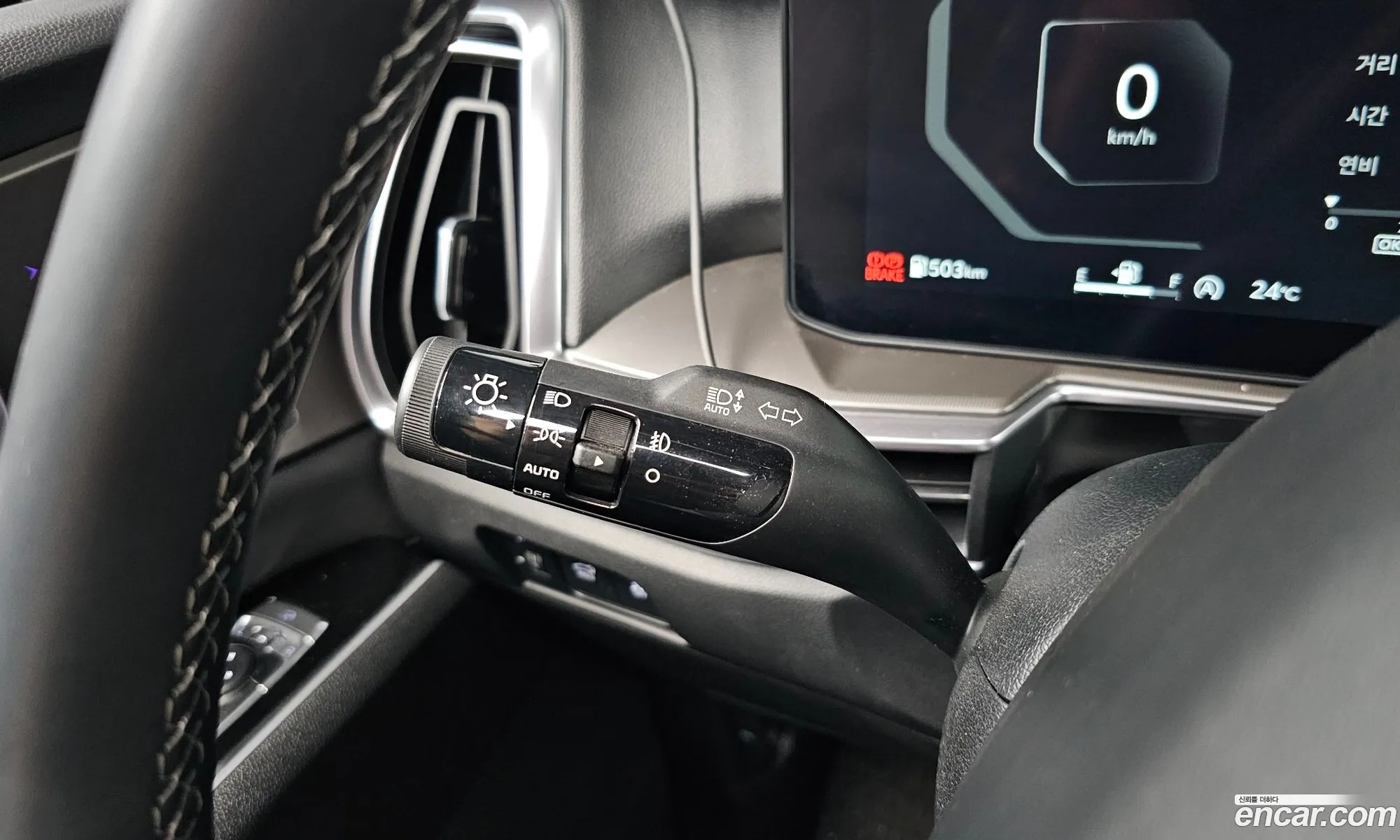 Kia Sorento 2025 — 5