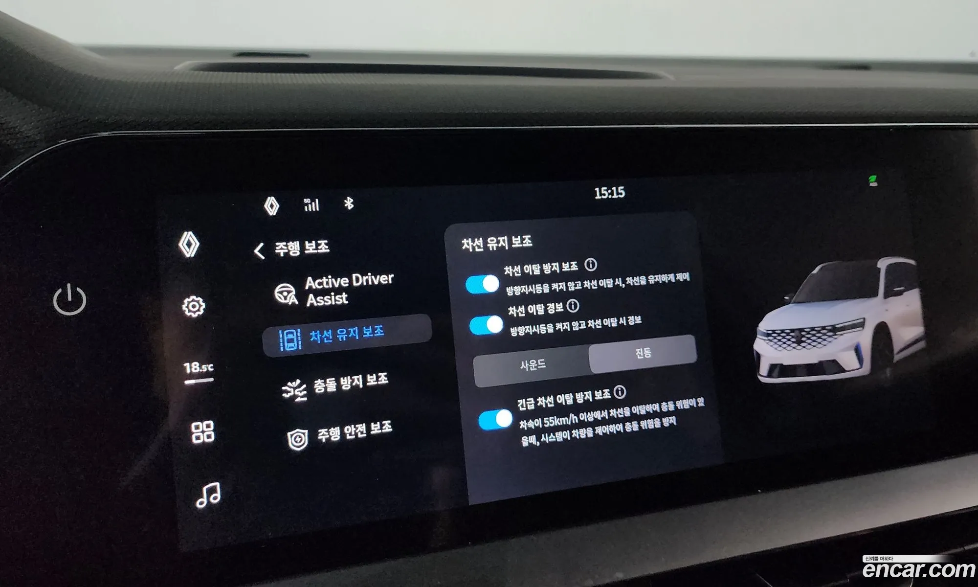 Renault Korea (Samsung) Grand Koleos