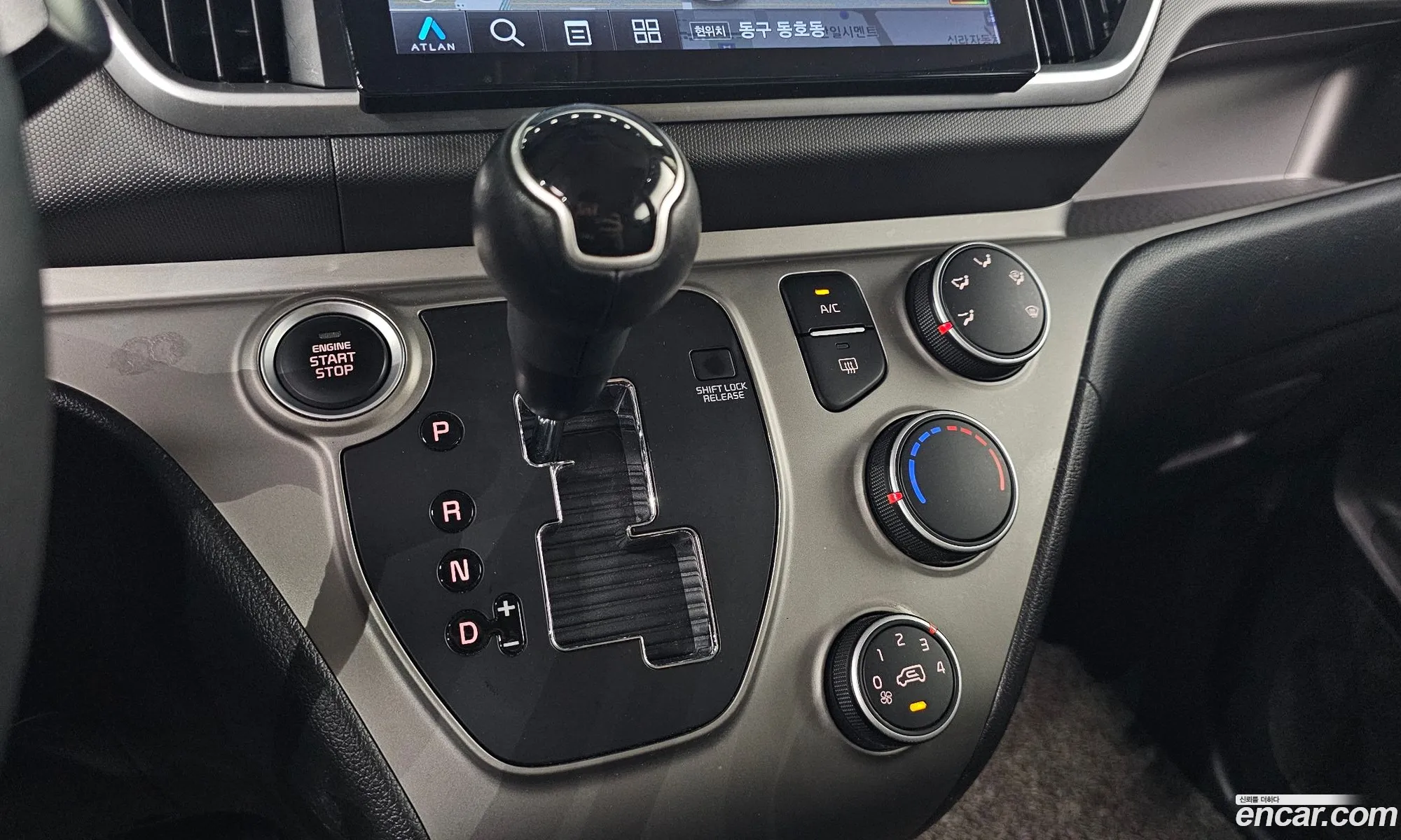 Kia Ray 2019 KNACJ811BLT226035 — 15