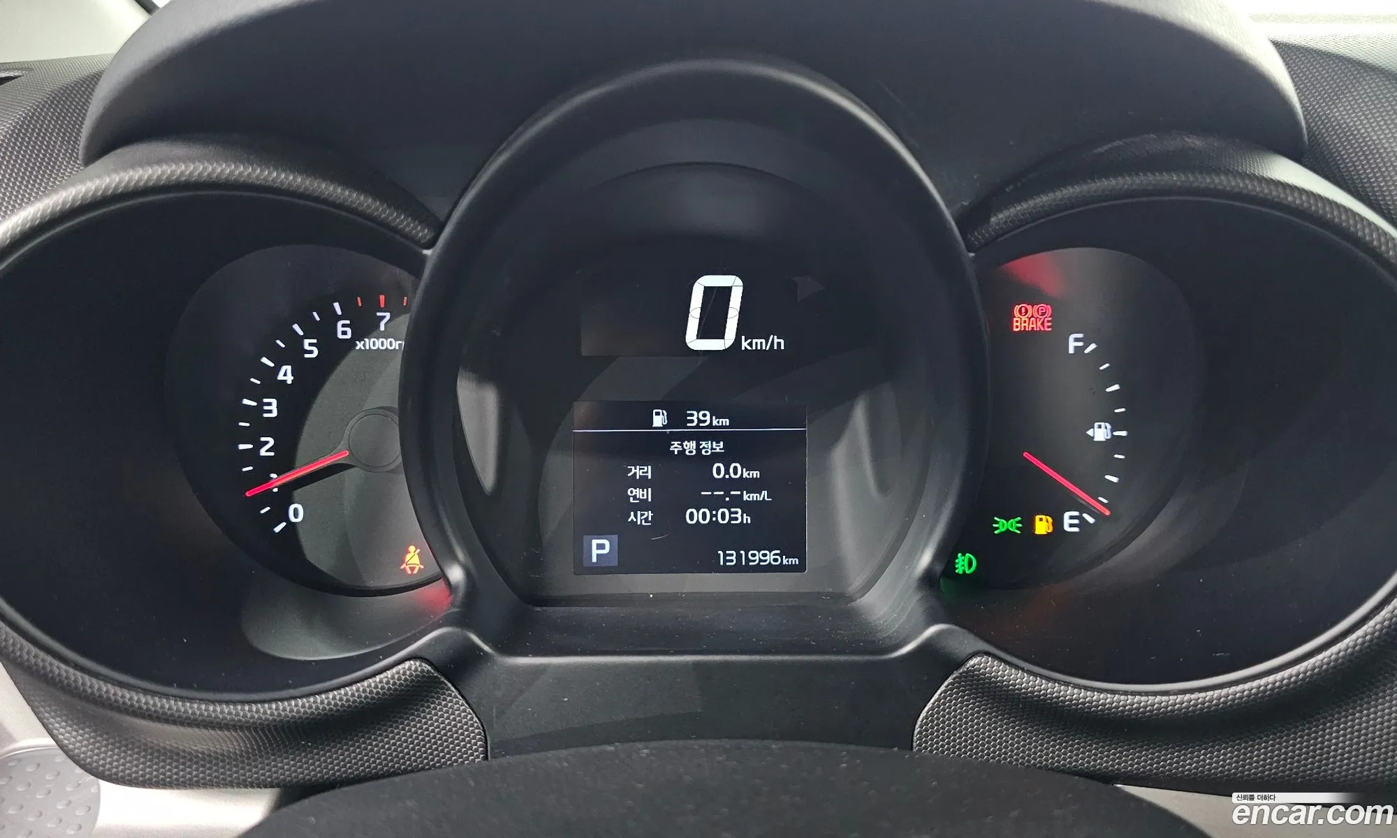 Kia Ray 2019 KNACJ811BLT226035 — 16
