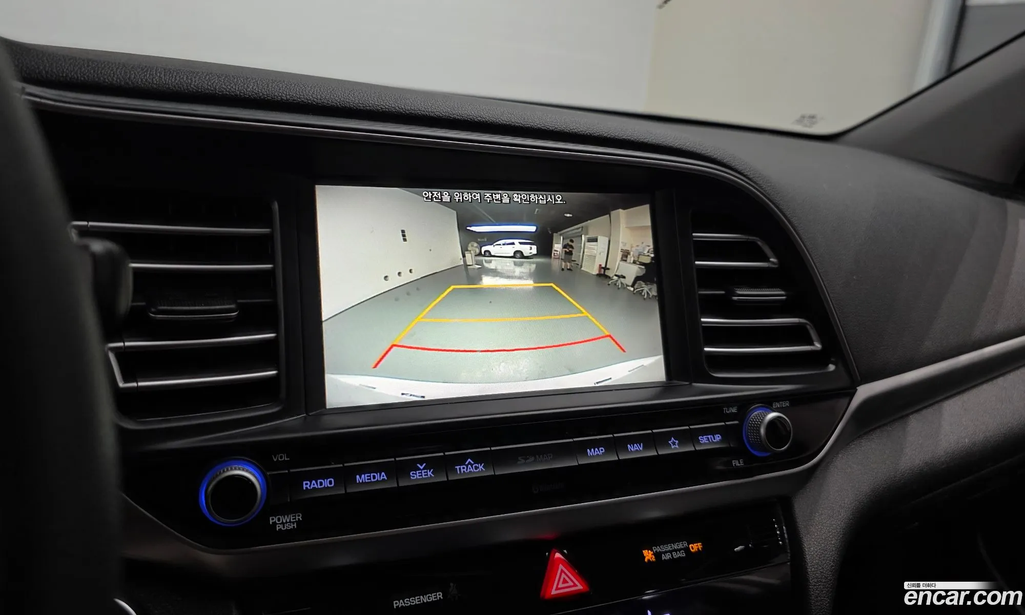 Hyundai Elantra AD 2019 — 15