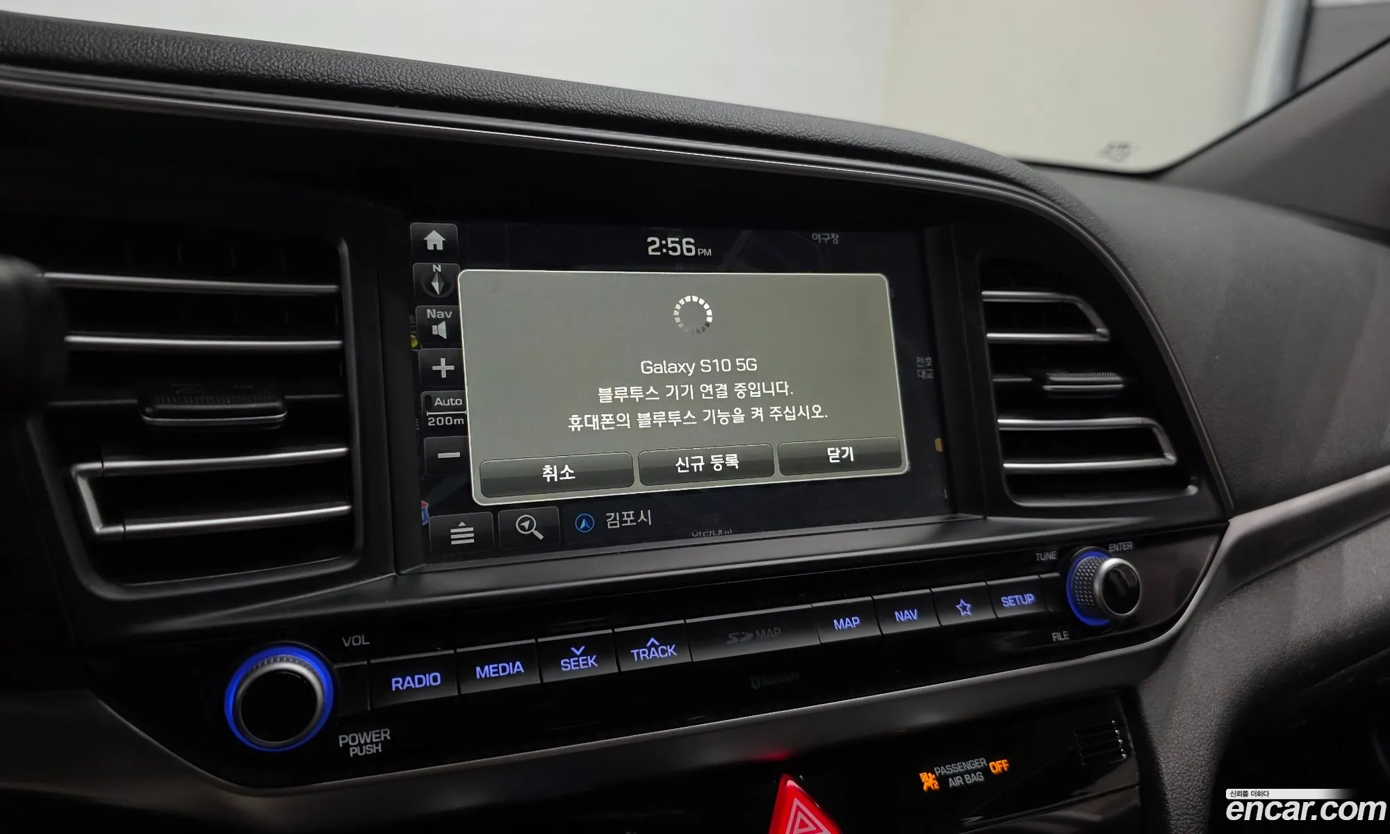 Hyundai Elantra AD 2019 — 23