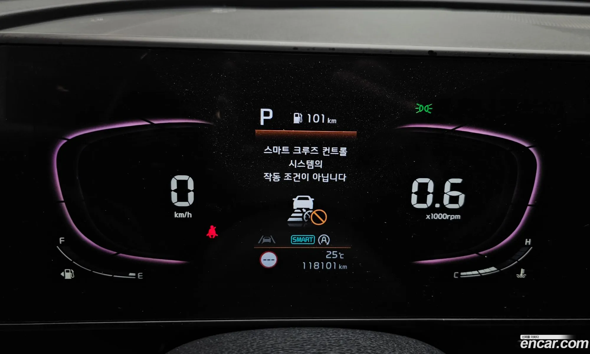 Kia Sportage 2022 KNAPT81BGNK094335 — 25