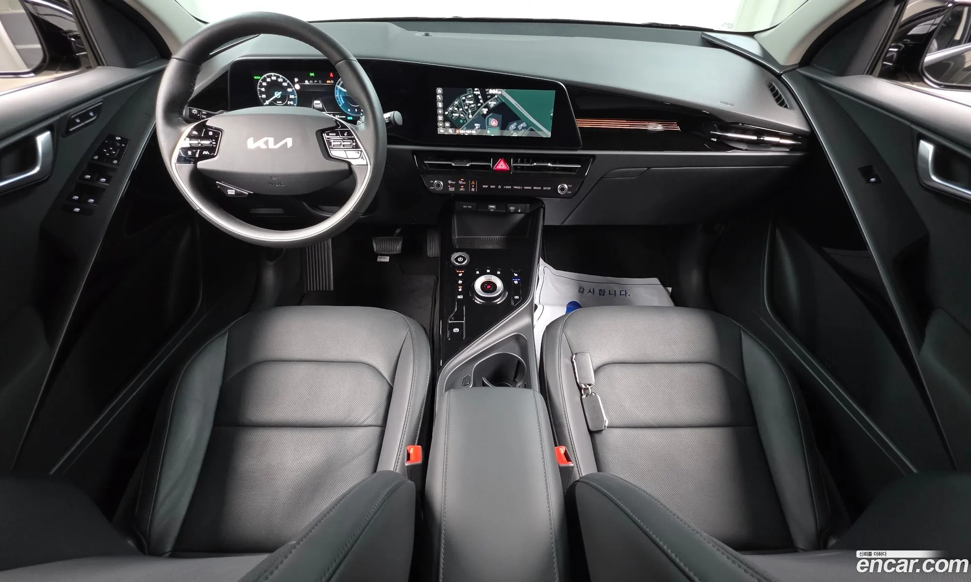 Kia Niro EV 2023 — 4
