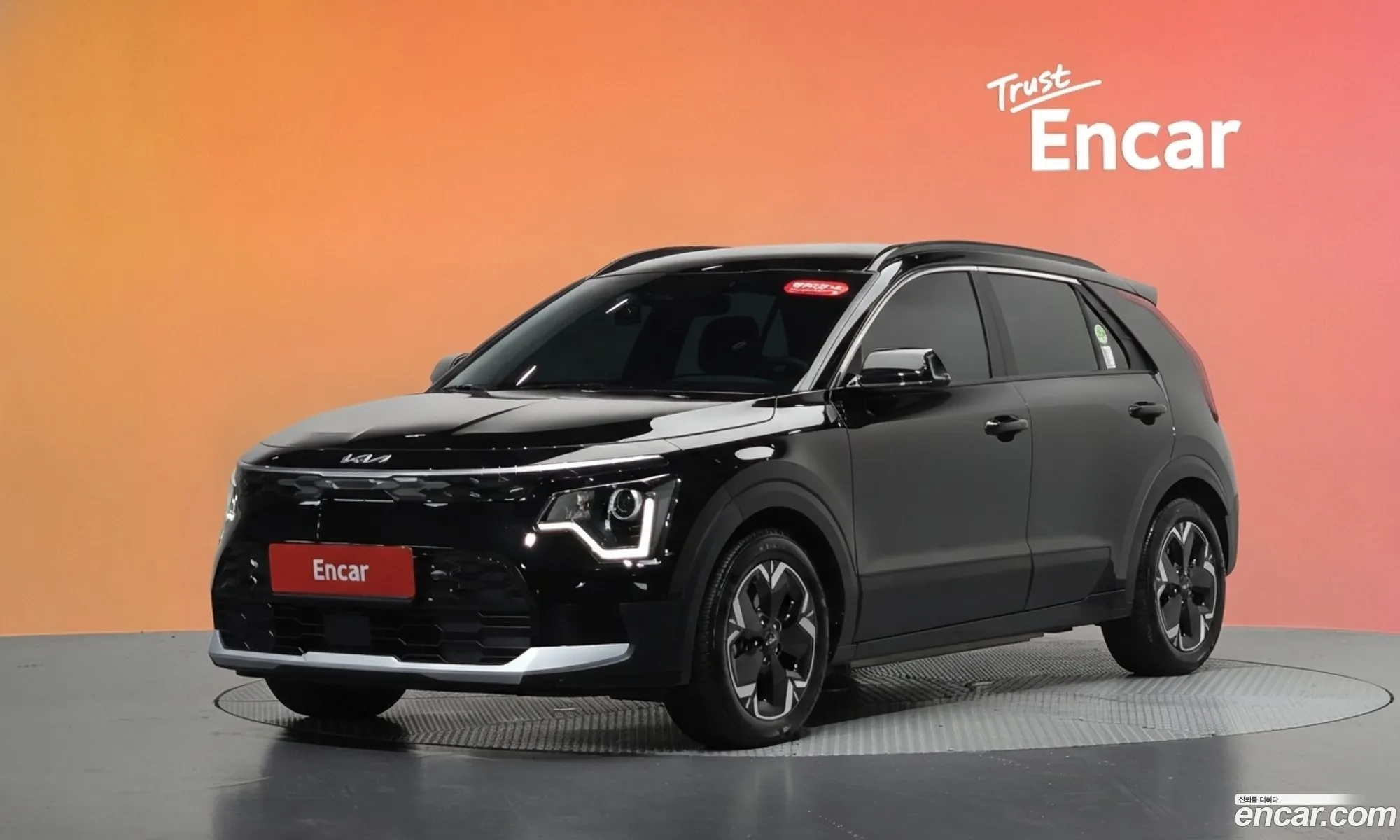 Kia Niro EV 2023 — 14