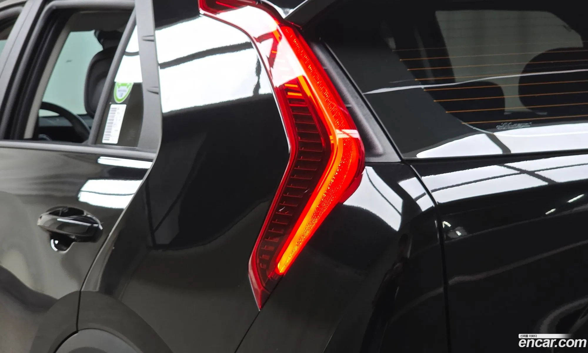 Kia Niro EV 2023 — 21