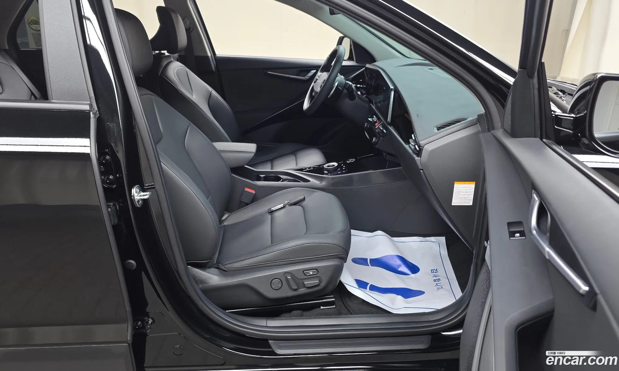 Kia Niro EV 2023 — 6
