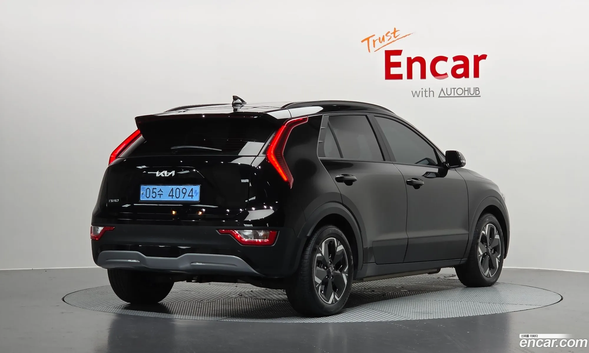 Kia Niro EV 2023 — 11