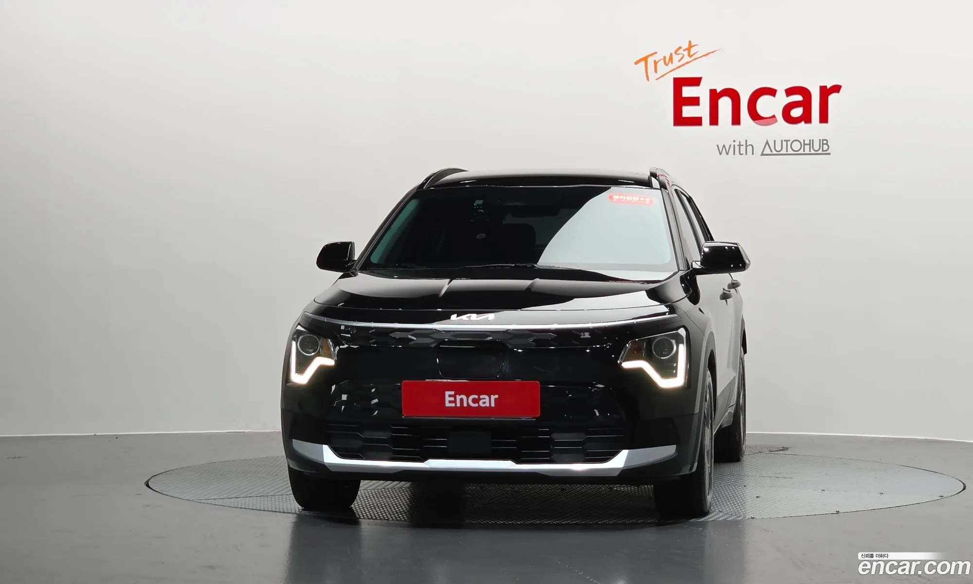 Kia Niro EV 2023 — 25