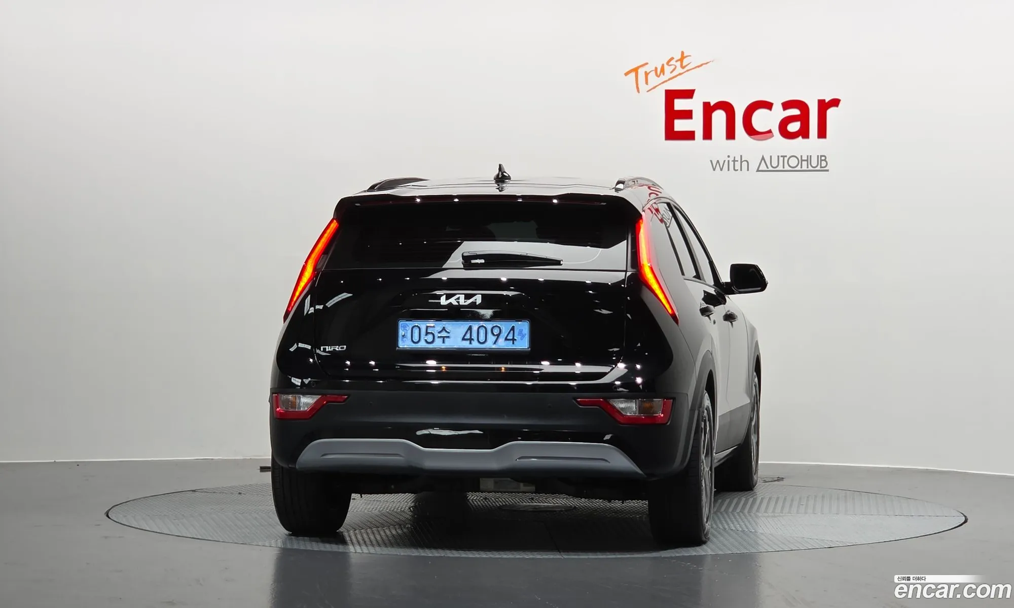 Kia Niro EV 2023 — 28