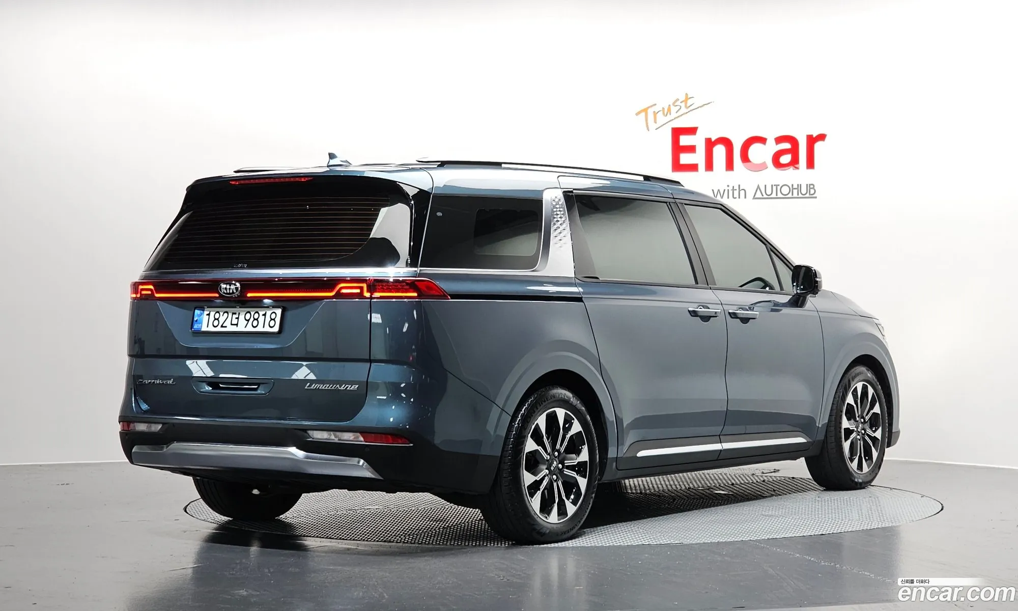 Kia Carnival 2021 — 29