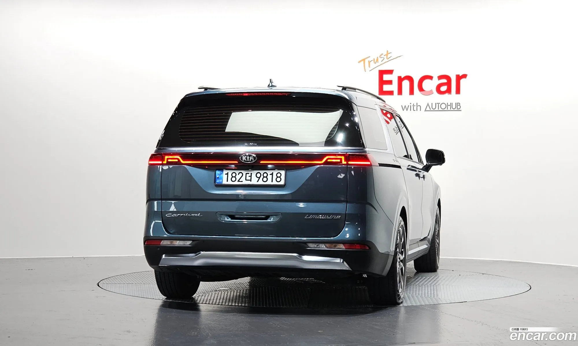 Kia Carnival 2021 — 20