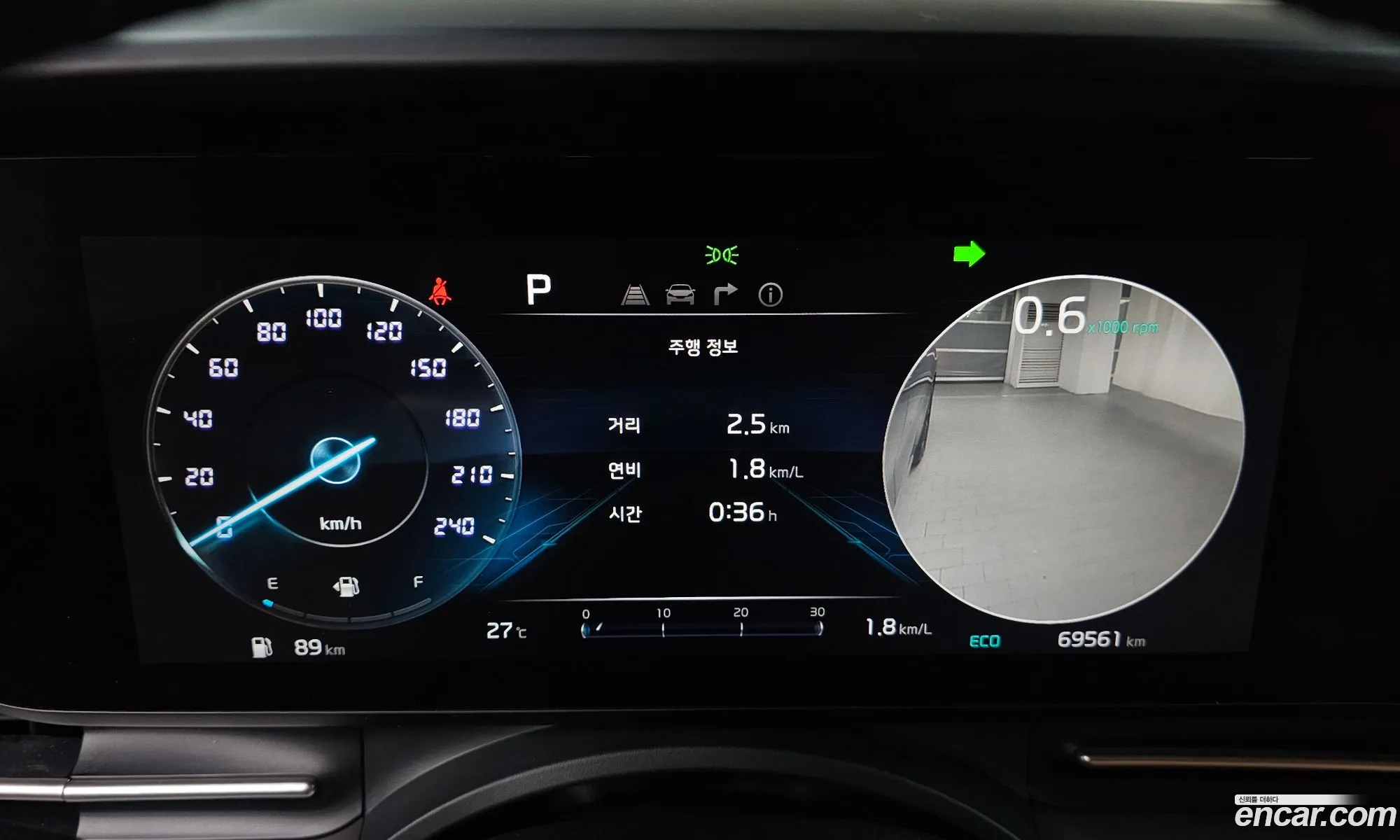Kia Carnival 2021 — 10
