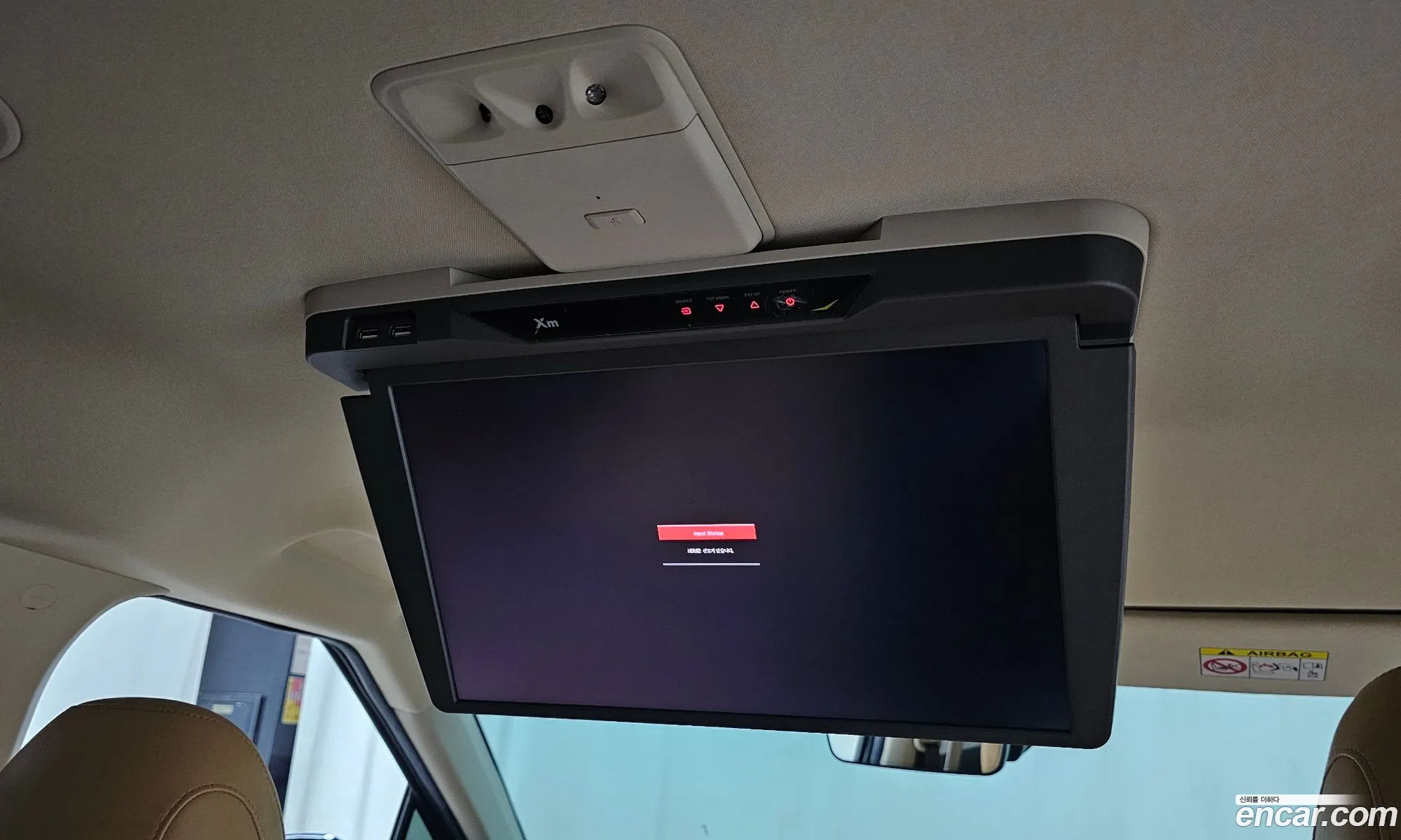 Kia Carnival 2021 — 30