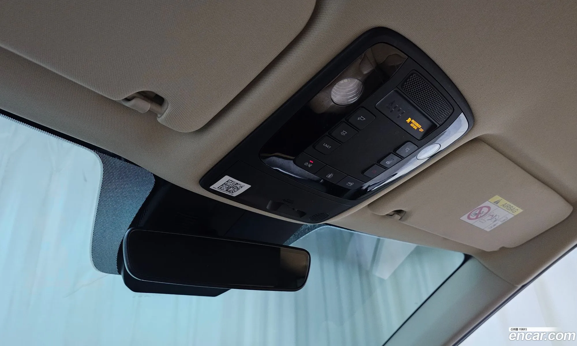 Kia Carnival 2021 — 3