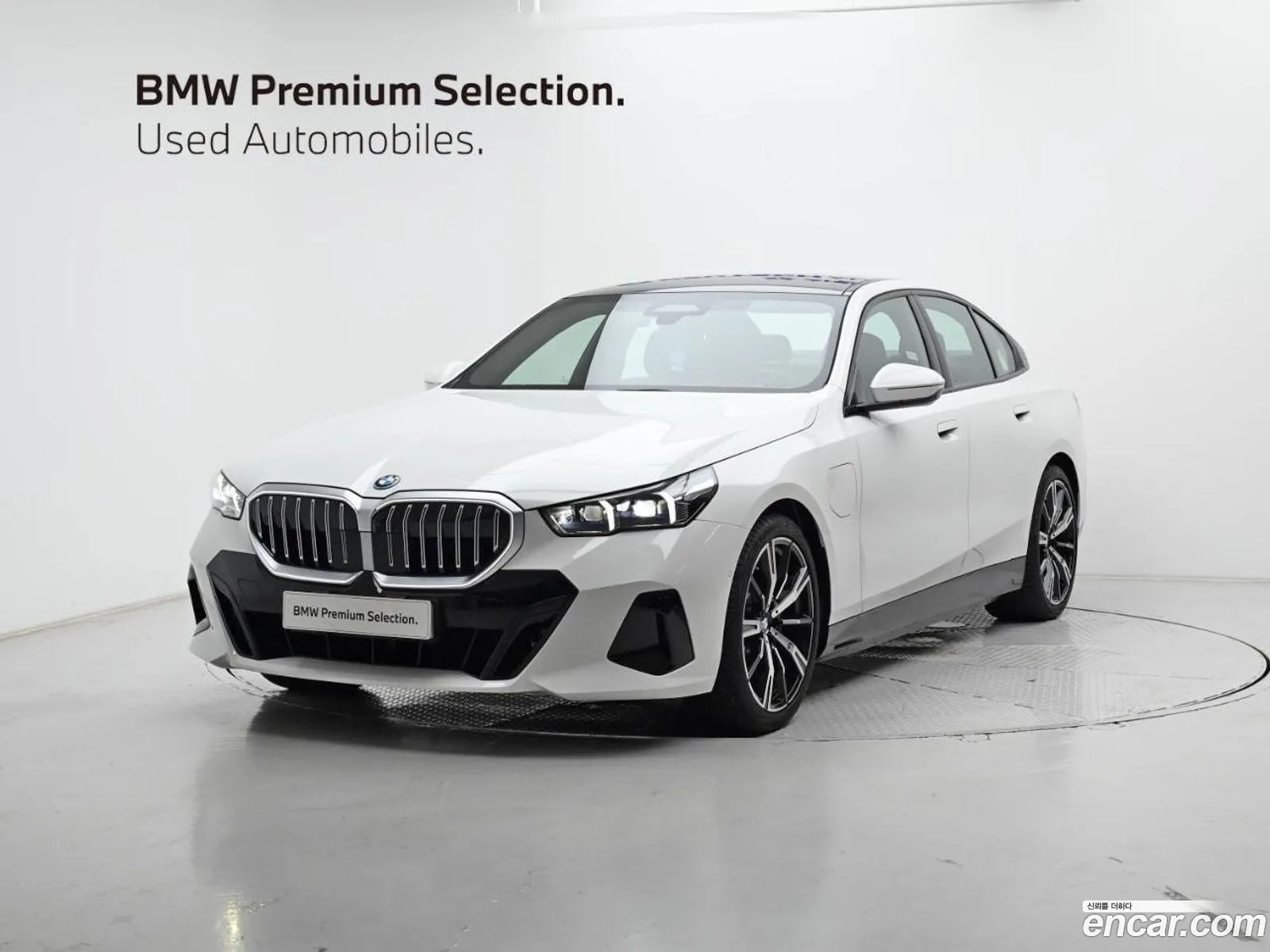BMW 5 Series 2026 — 19