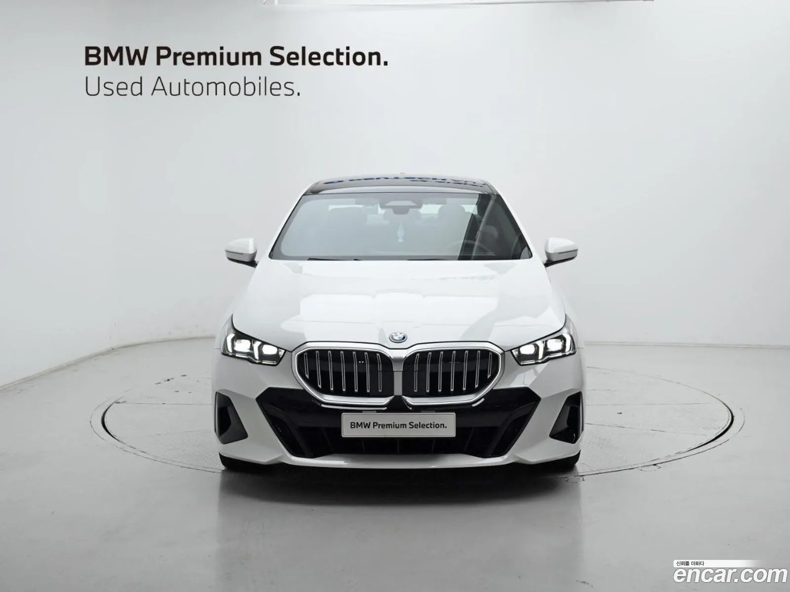 BMW 5 Series 2026 — 16