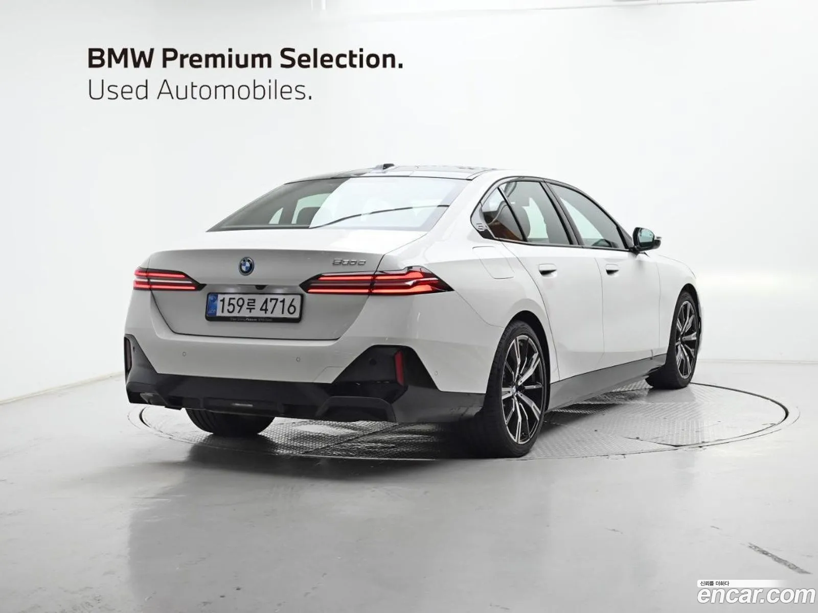 BMW 5 Series 2026 — 20