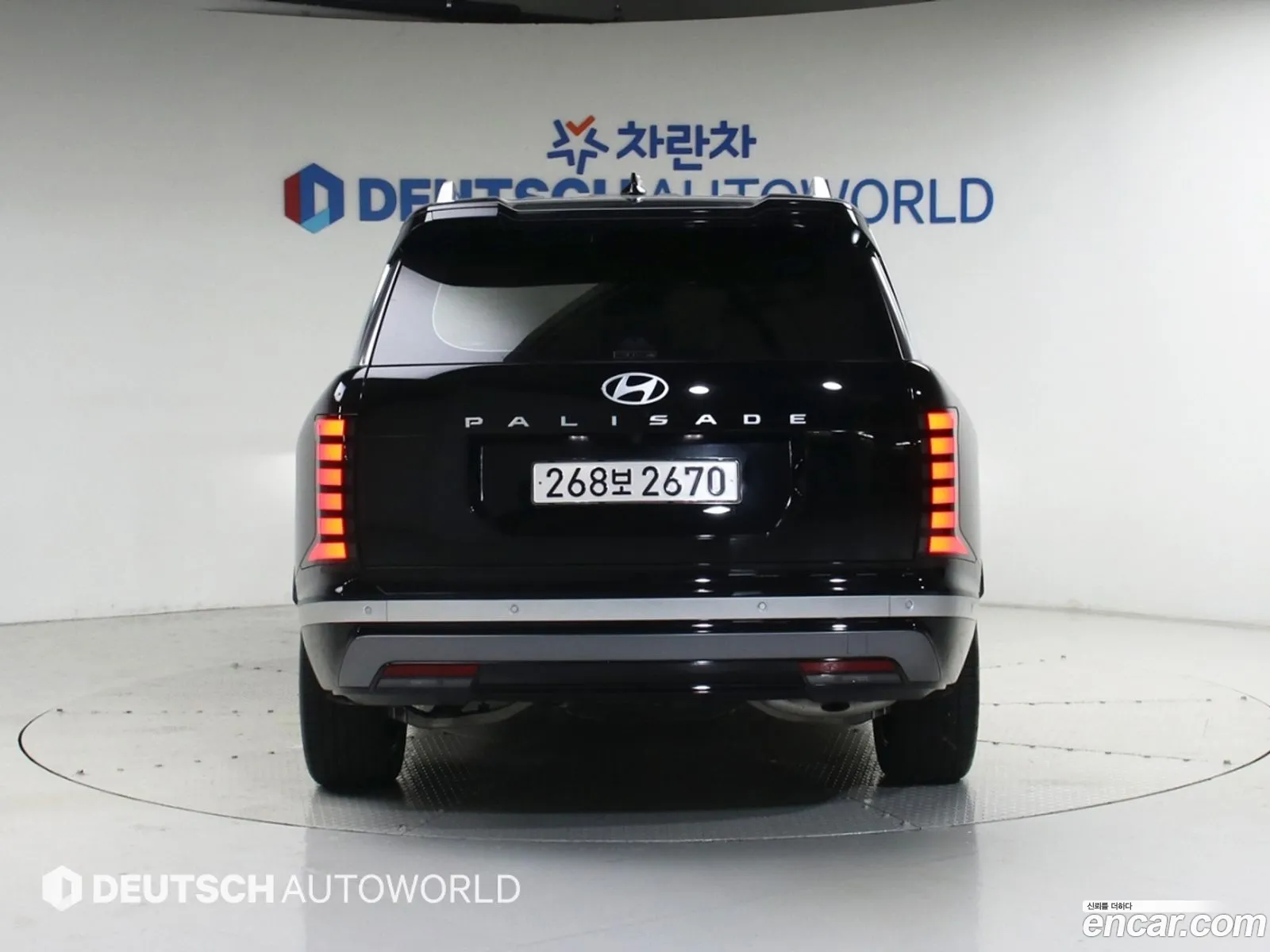 Hyundai Palisade 2025 — 19