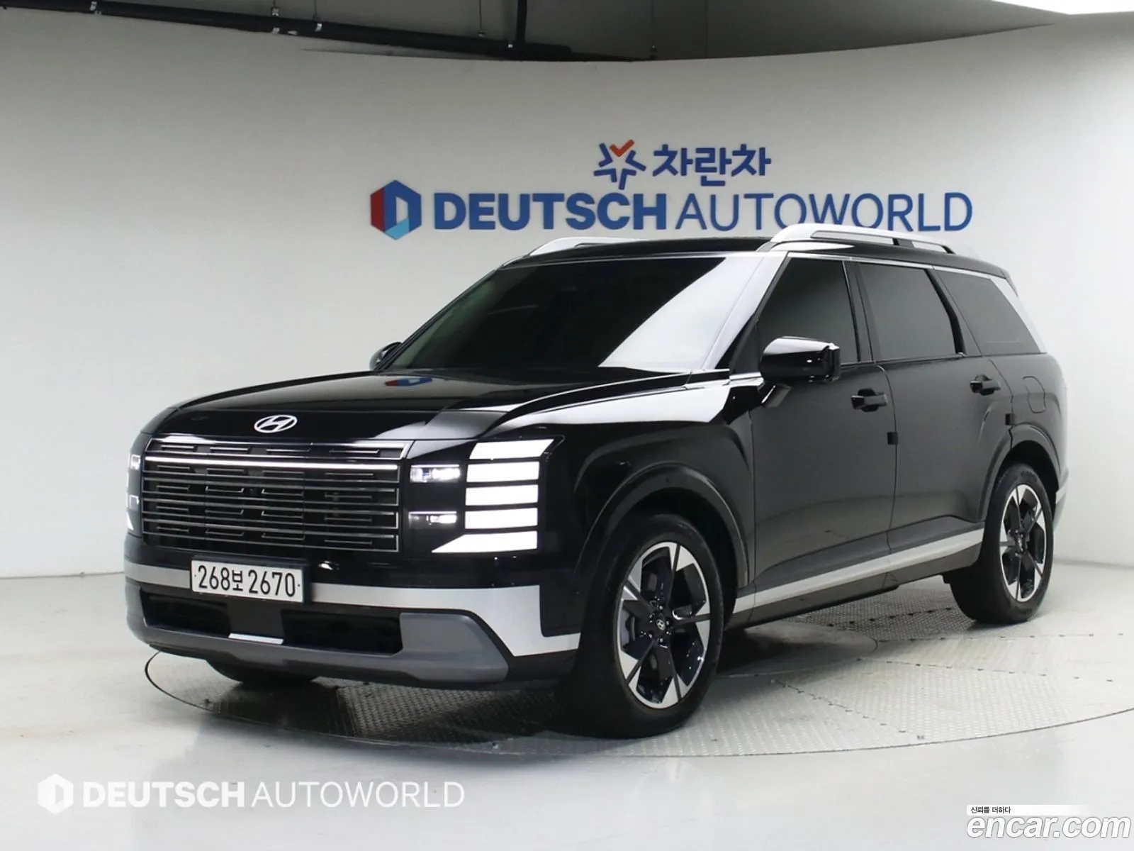Hyundai Palisade 2025 — 5