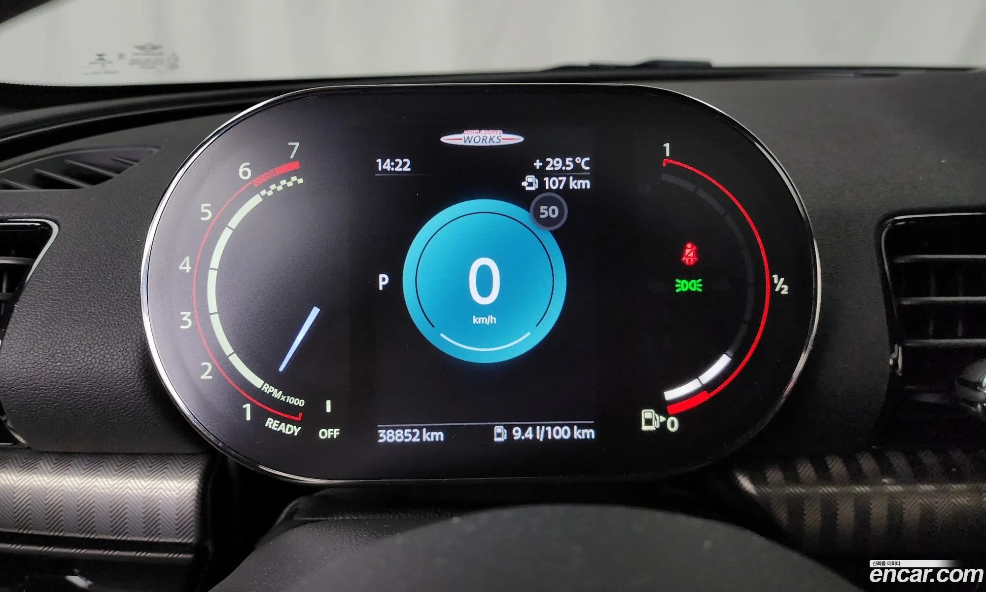 Mini Cooper S Clubman 2023 — 12