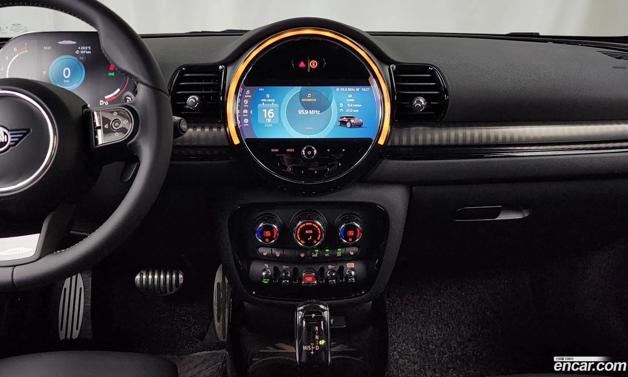 Mini Cooper S Clubman 2023 — 11