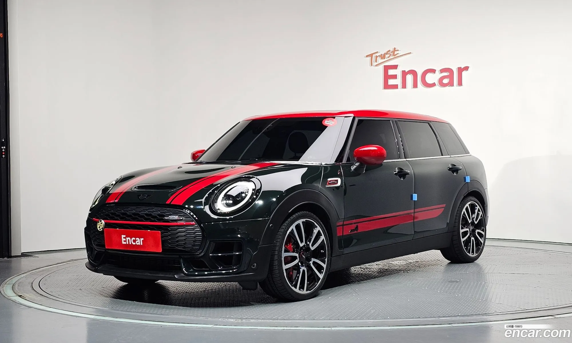 Mini Cooper S Clubman 2023 — 17