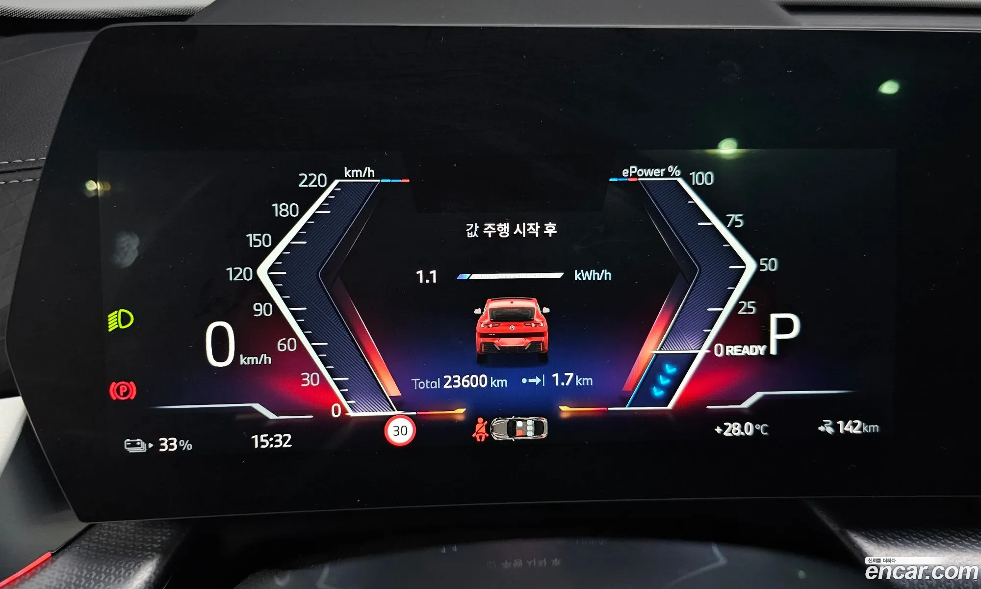 BMW iX2 2024 WBY51GM02R5Z72350 — 33