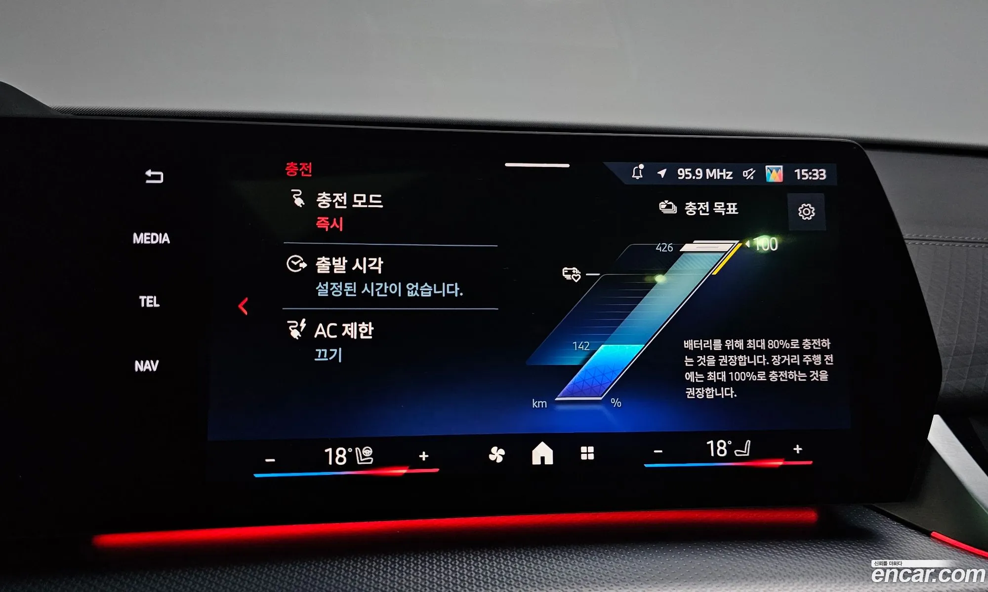 BMW iX2 2024 WBY51GM02R5Z72350 — 17