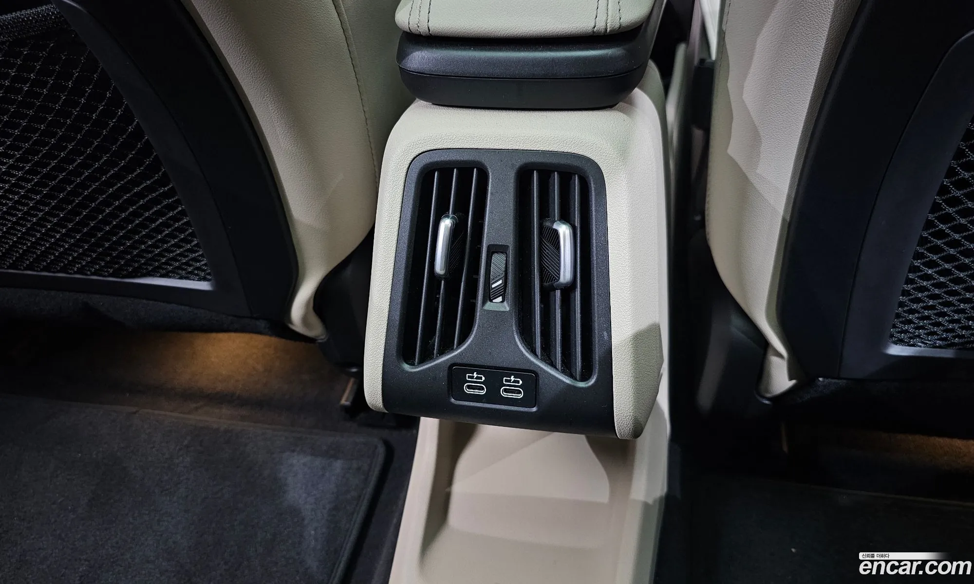 BMW iX2 2024 WBY51GM02R5Z72350 — 20