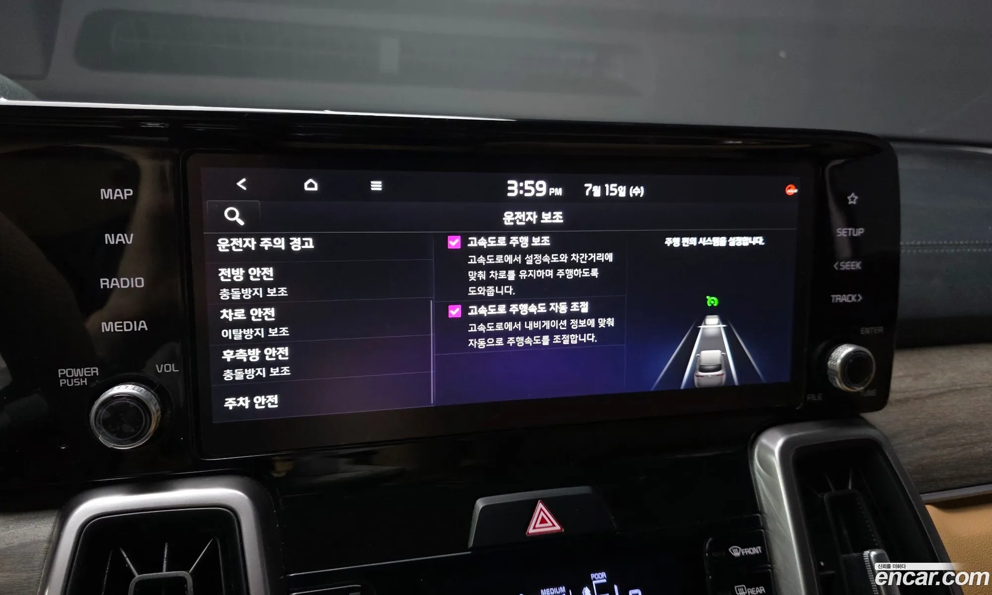 Kia Sorento 2021 KNARH81FGMA105363 — 3