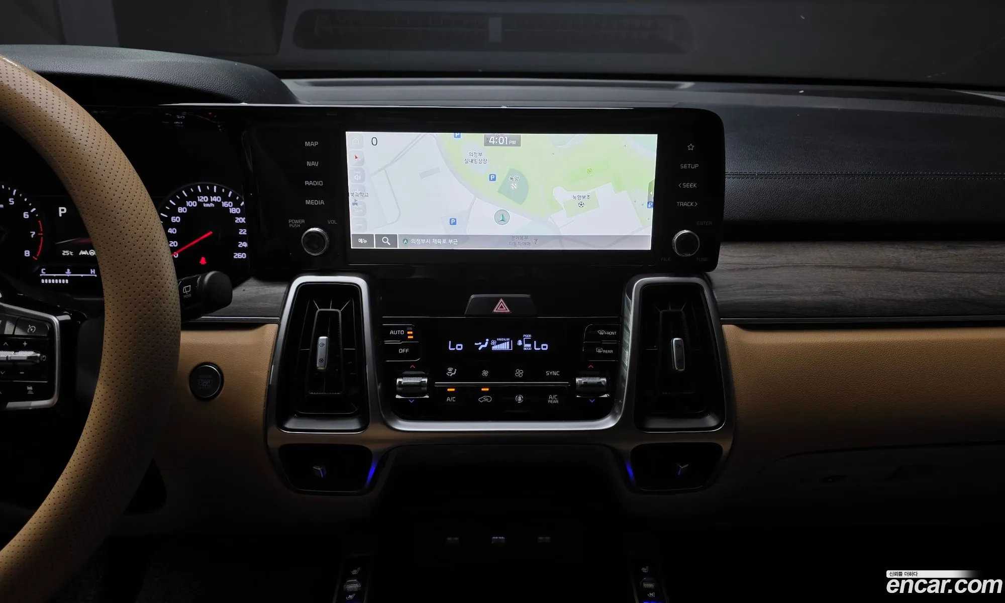 Kia Sorento 2021 KNARH81FGMA105363 — 17