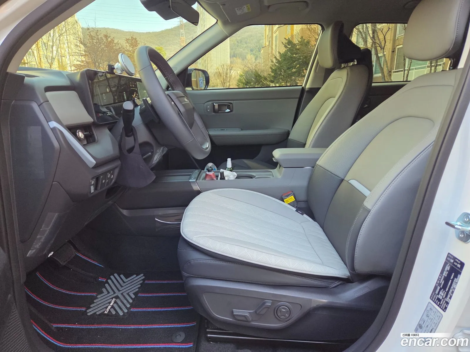 Kia Seltos 2026 — 13